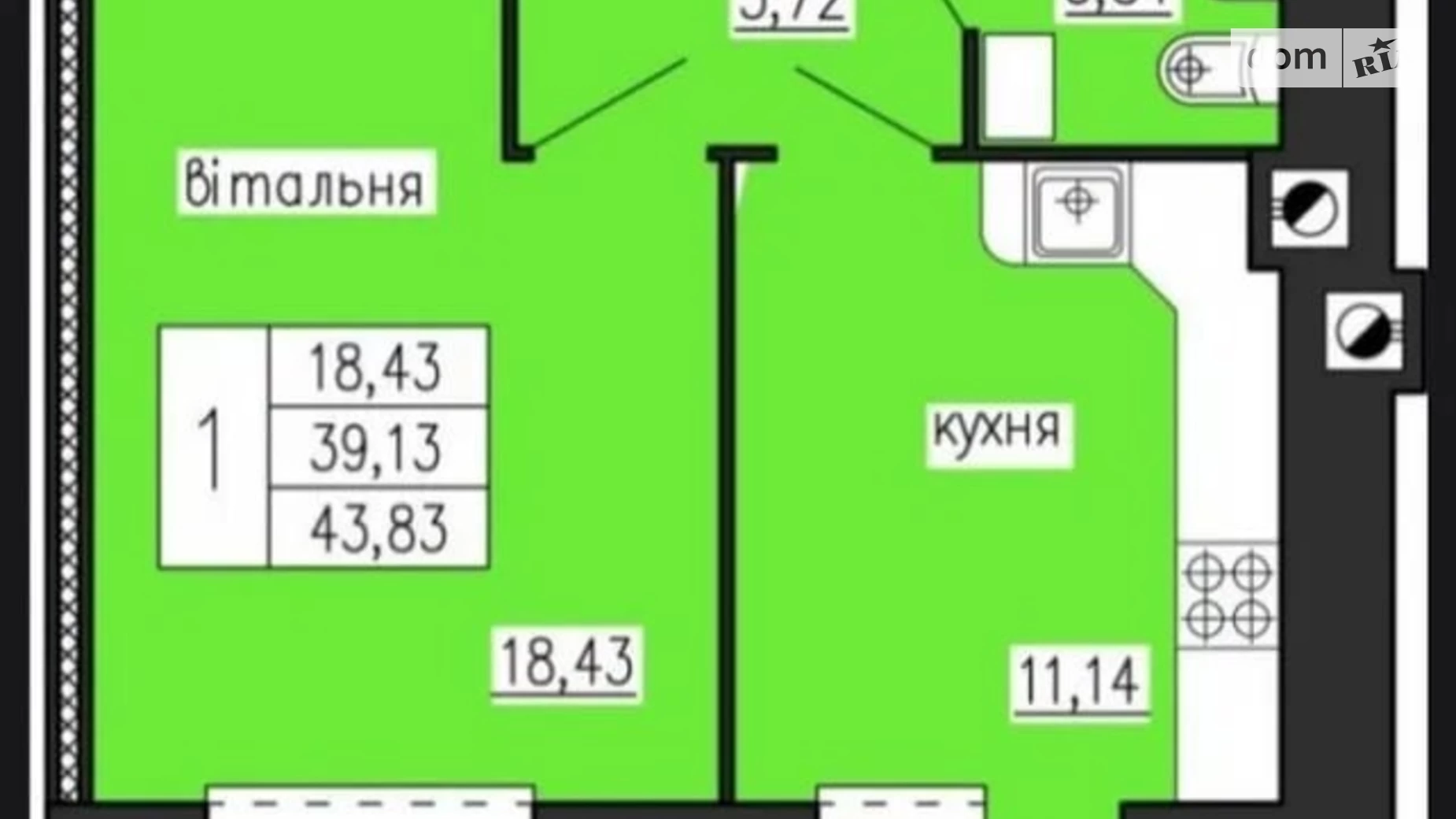 1-кімнатна квартира 44 кв. м у Тернополі, вул. Тролейбусна