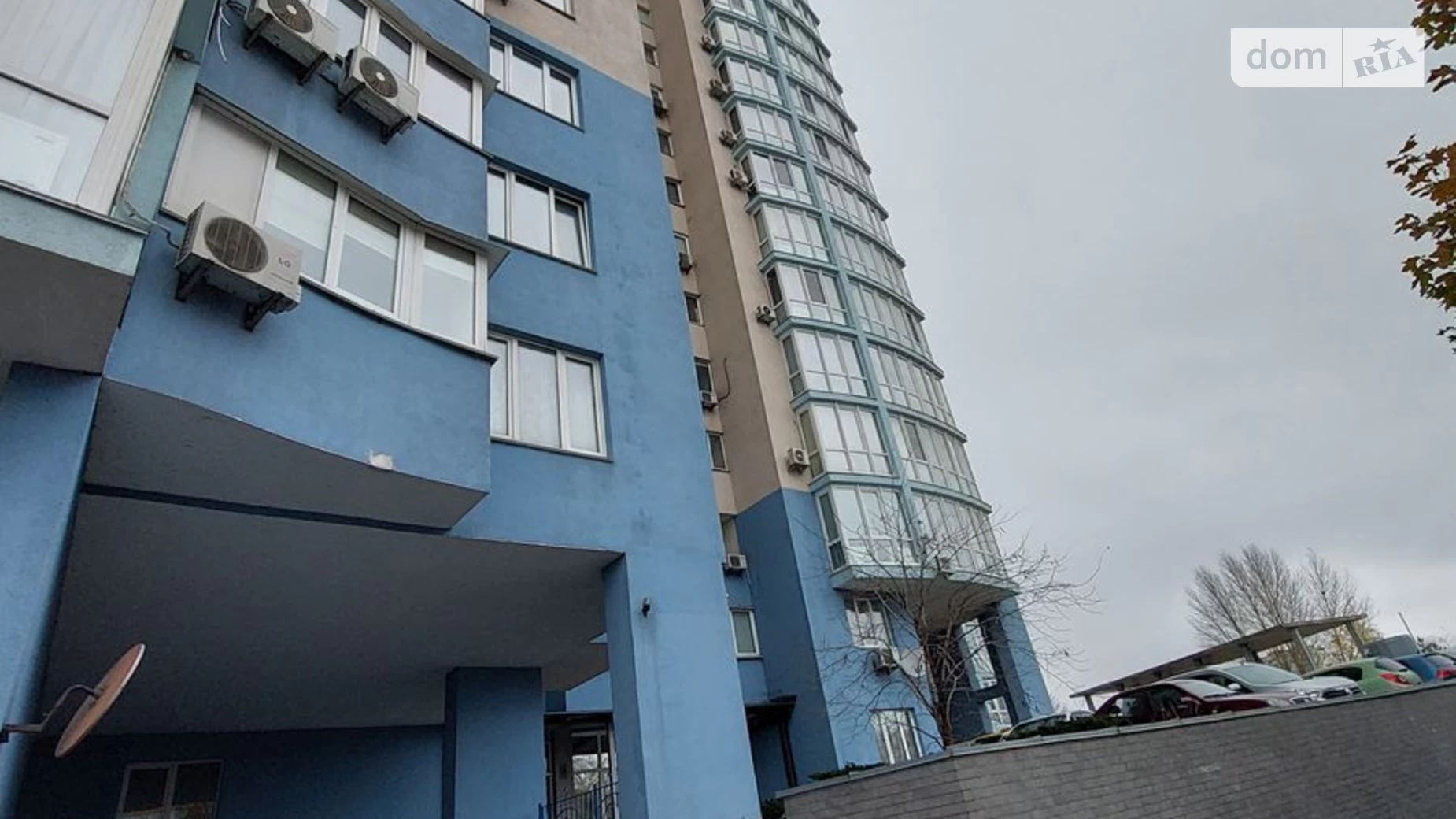 Продается 2-комнатная квартира 61.5 кв. м в Киеве, ул. Юрия Шумского, 3Г