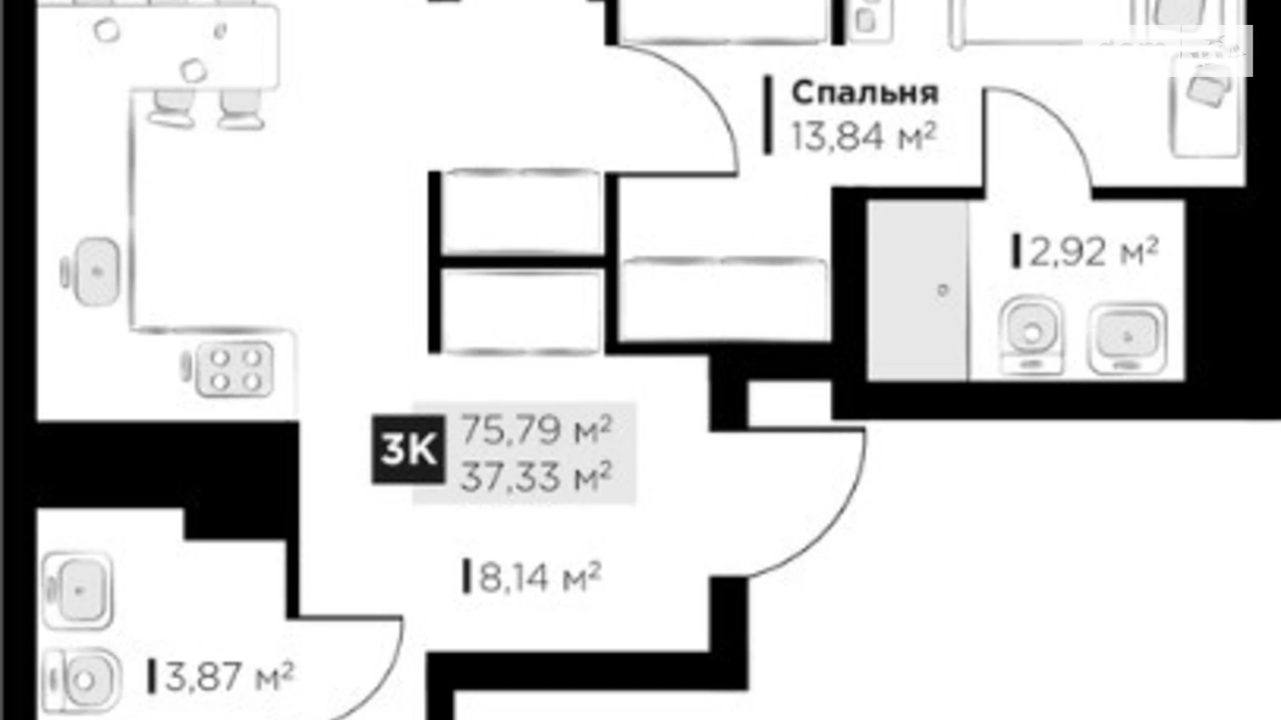 Продается 3-комнатная квартира 75.79 кв. м в Винниках, ул. Галицкая - фото 4