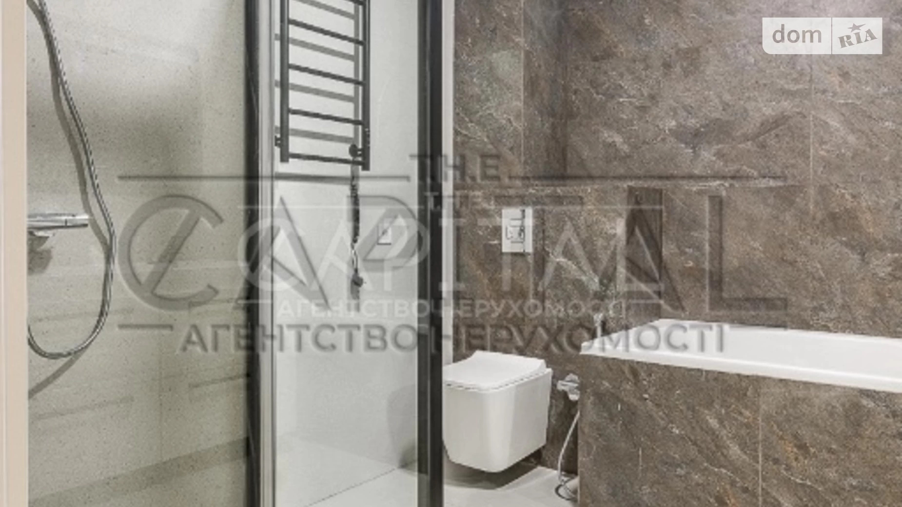 Дарницький Київ, цена: 135000 $ - фото 4