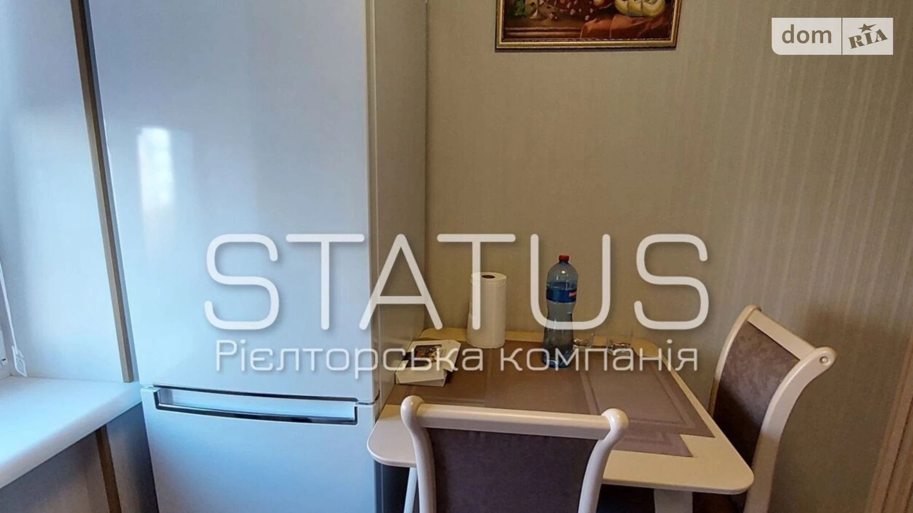 Продается 1-комнатная квартира 32 кв. м в Полтаве, пер. Кустарный - фото 5