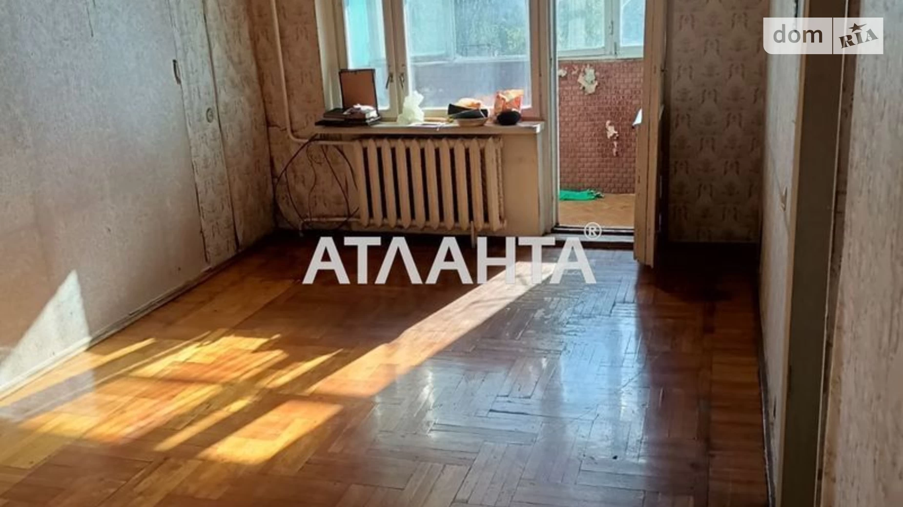 Продается 2-комнатная квартира 44.1 кв. м в Одессе, ул. Академика Заболотного