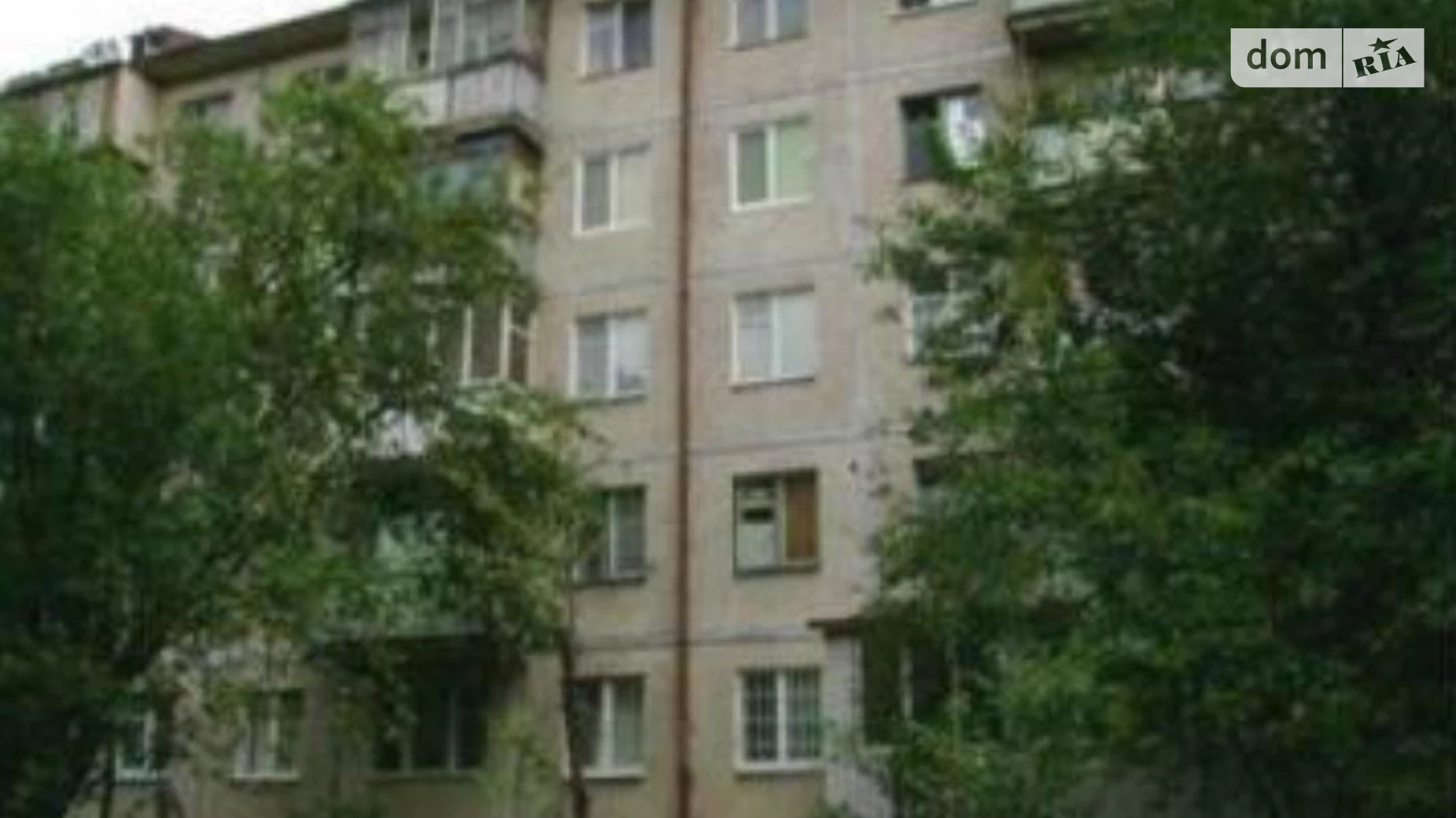 Продается 2-комнатная квартира 46 кв. м в Киеве, ул. Николая Василенко, 8А