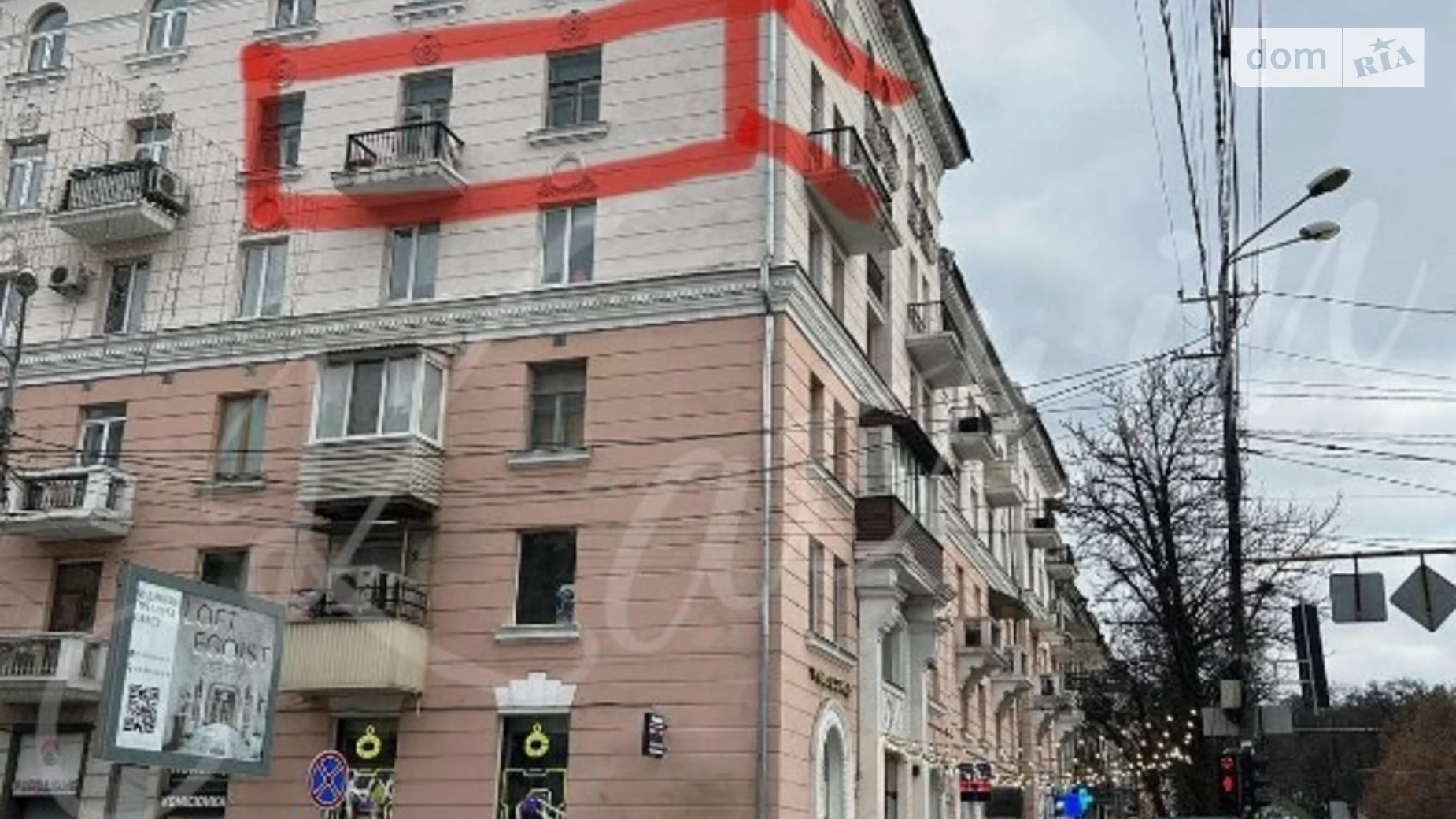 Продается 4-комнатная квартира 93.8 кв. м в Днепре, ул. Харьковская - фото 3
