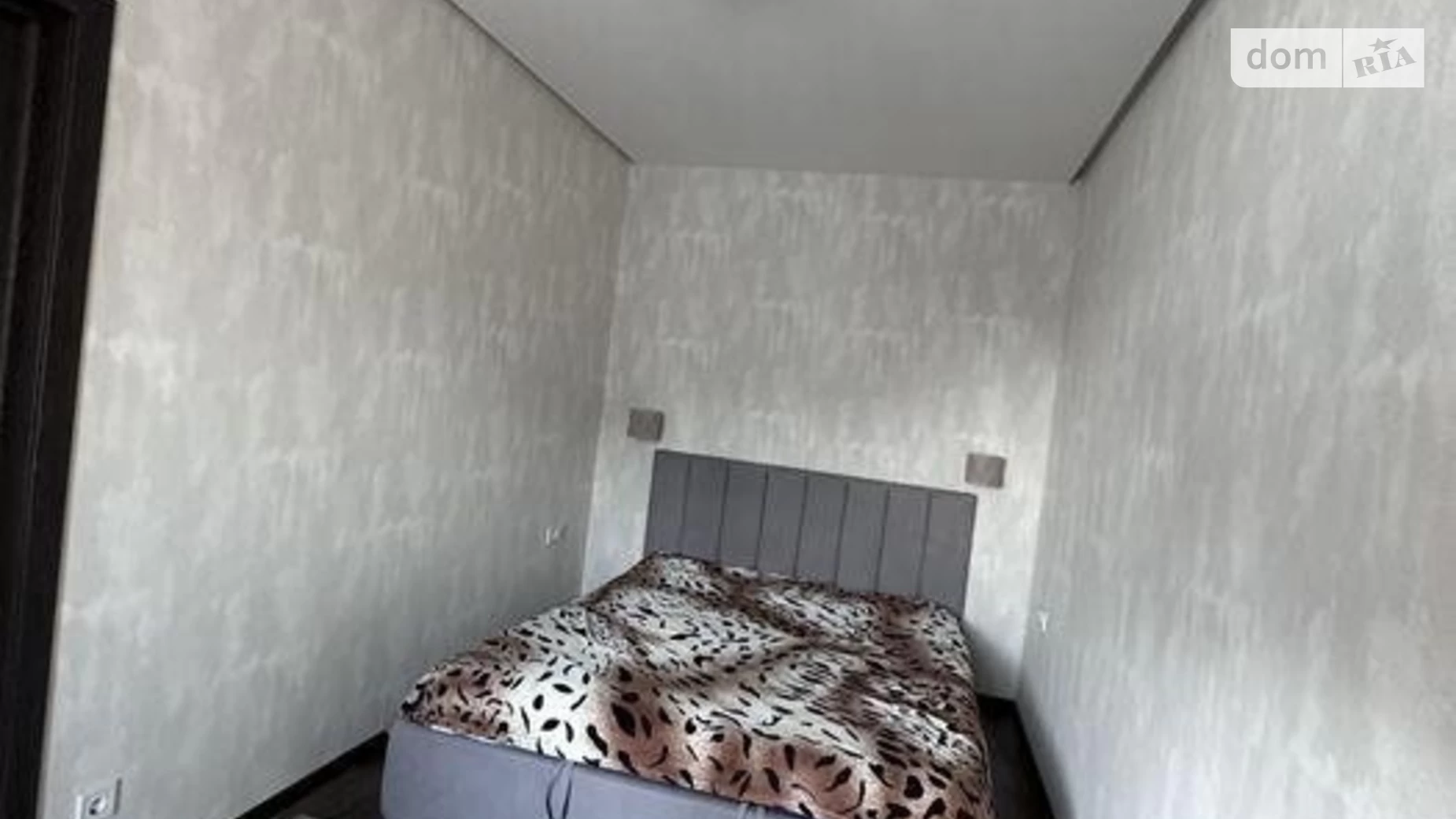 Продается 1-комнатная квартира 50 кв. м в Киеве, ул. Драгоманова, 2