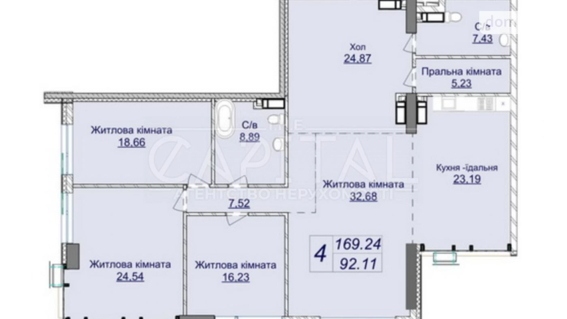 Продается 4-комнатная квартира 170 кв. м в Киеве, ул. Андрея Верхогляда(Драгомирова), 1-20 - фото 2