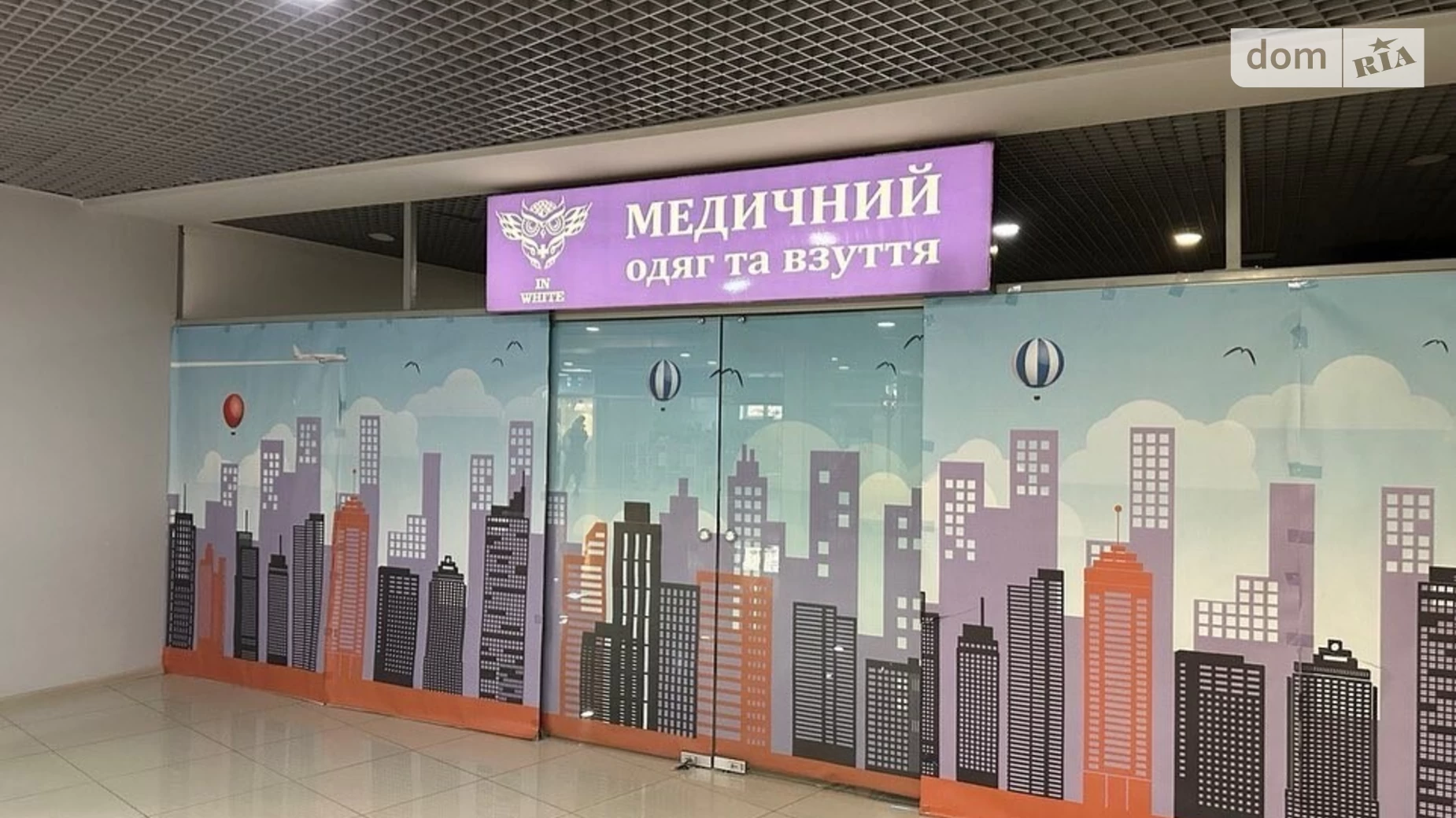 Сдается в аренду офис 55 кв. м в бизнес-центре, цена: 19250 грн - фото 5