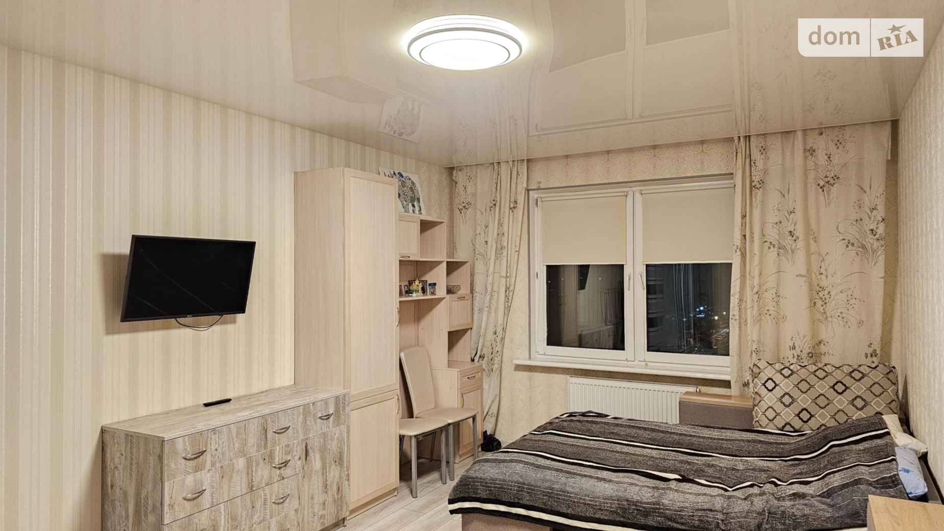 Продается 1-комнатная квартира 35 кв. м в Киеве, ул. Николая Закревского, 101А