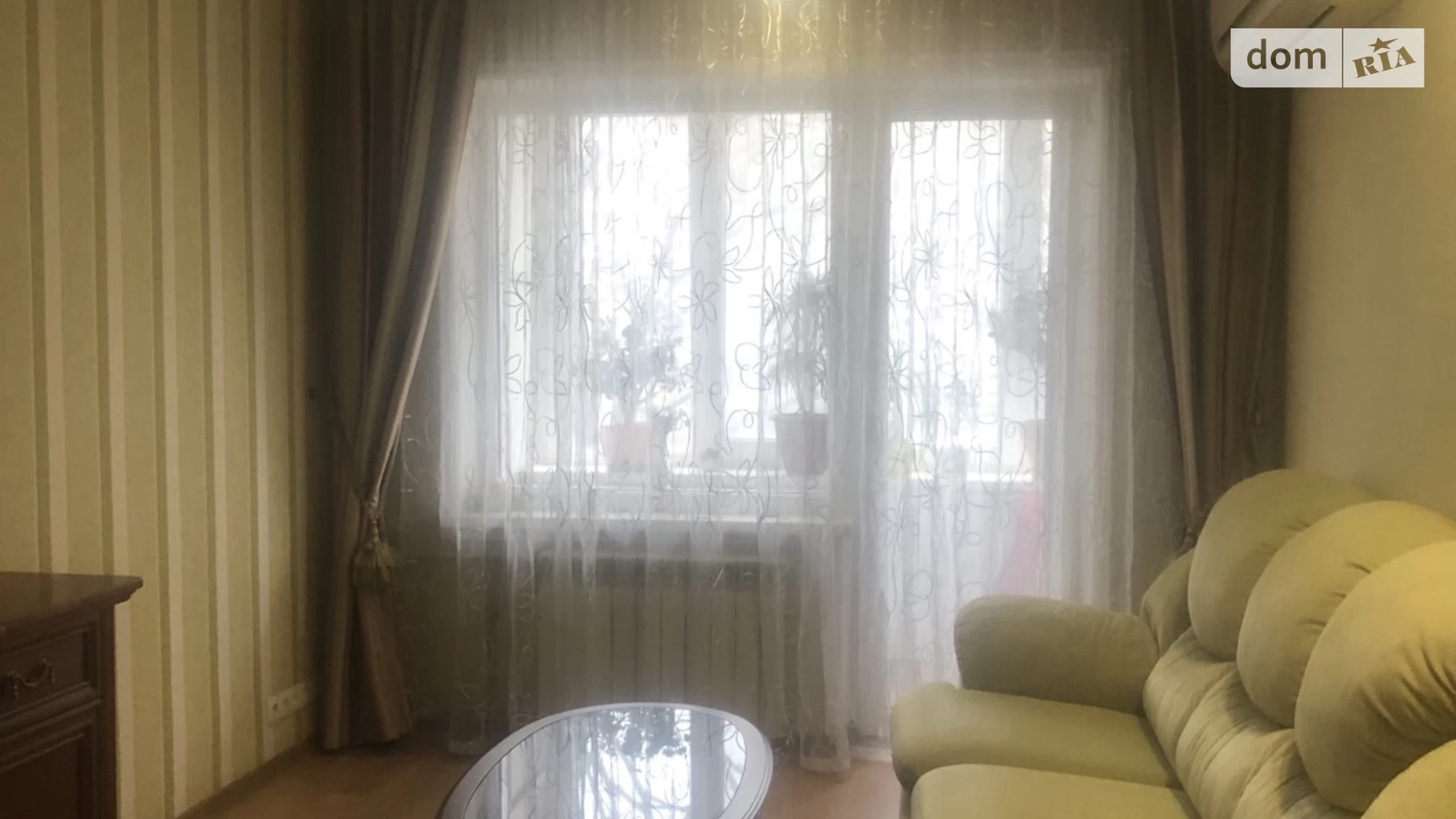 3-комнатная квартира 74 кв. м в Запорожье, ул. Чумаченко