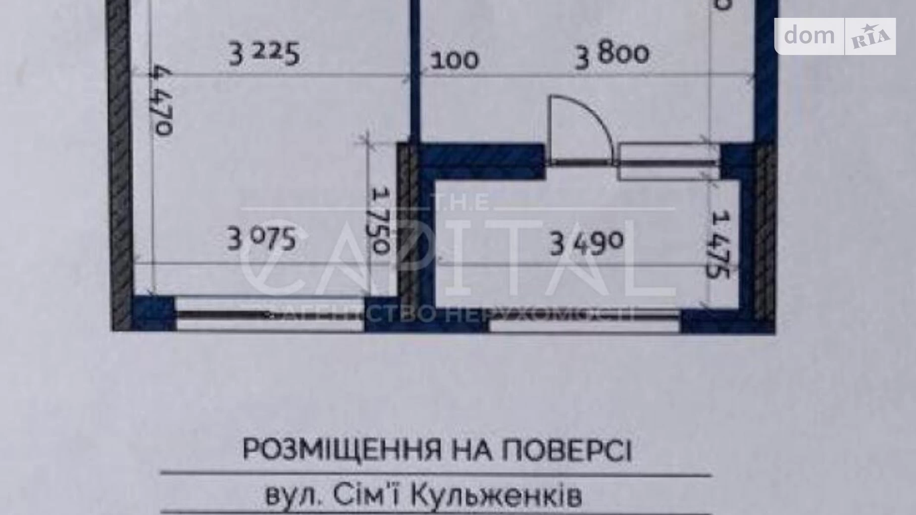 Продается 1-комнатная квартира 42.79 кв. м в Киеве, ул. Семьи Кульженков, 22 - фото 3