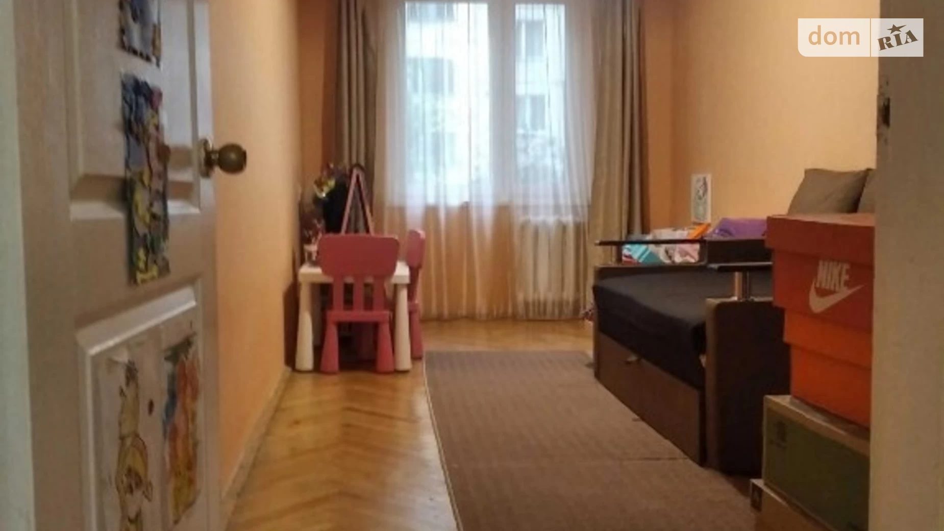 Продается 2-комнатная квартира 44 кв. м в Львове