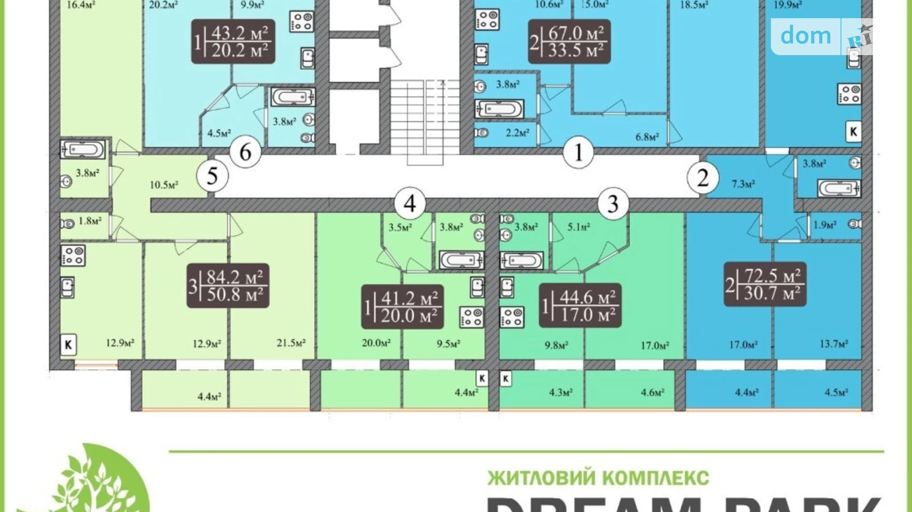 Продается 1-комнатная квартира 45 кв. м в Хмельницком, цена: 38000 $ - фото 3