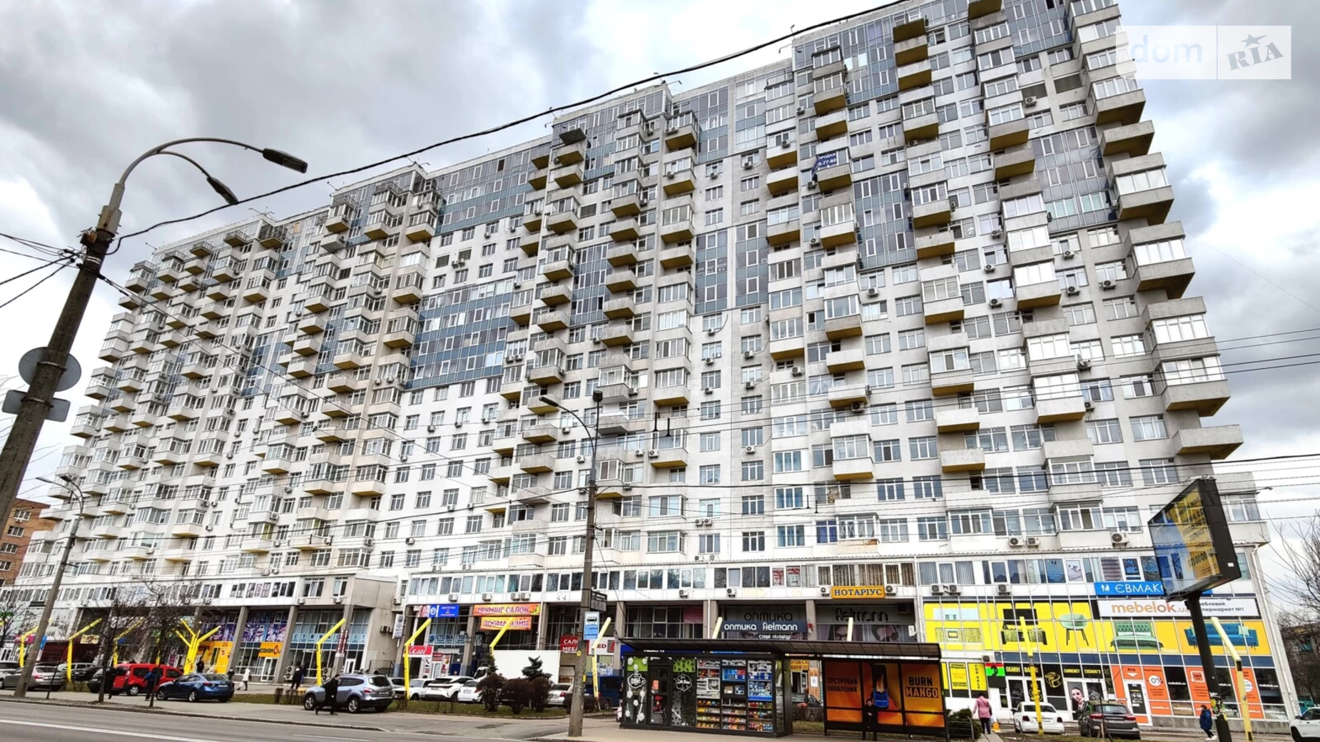 Продается 3-комнатная квартира 126 кв. м в Киеве, ул. Даниила Щербаковского(Щербакова), 52 - фото 2
