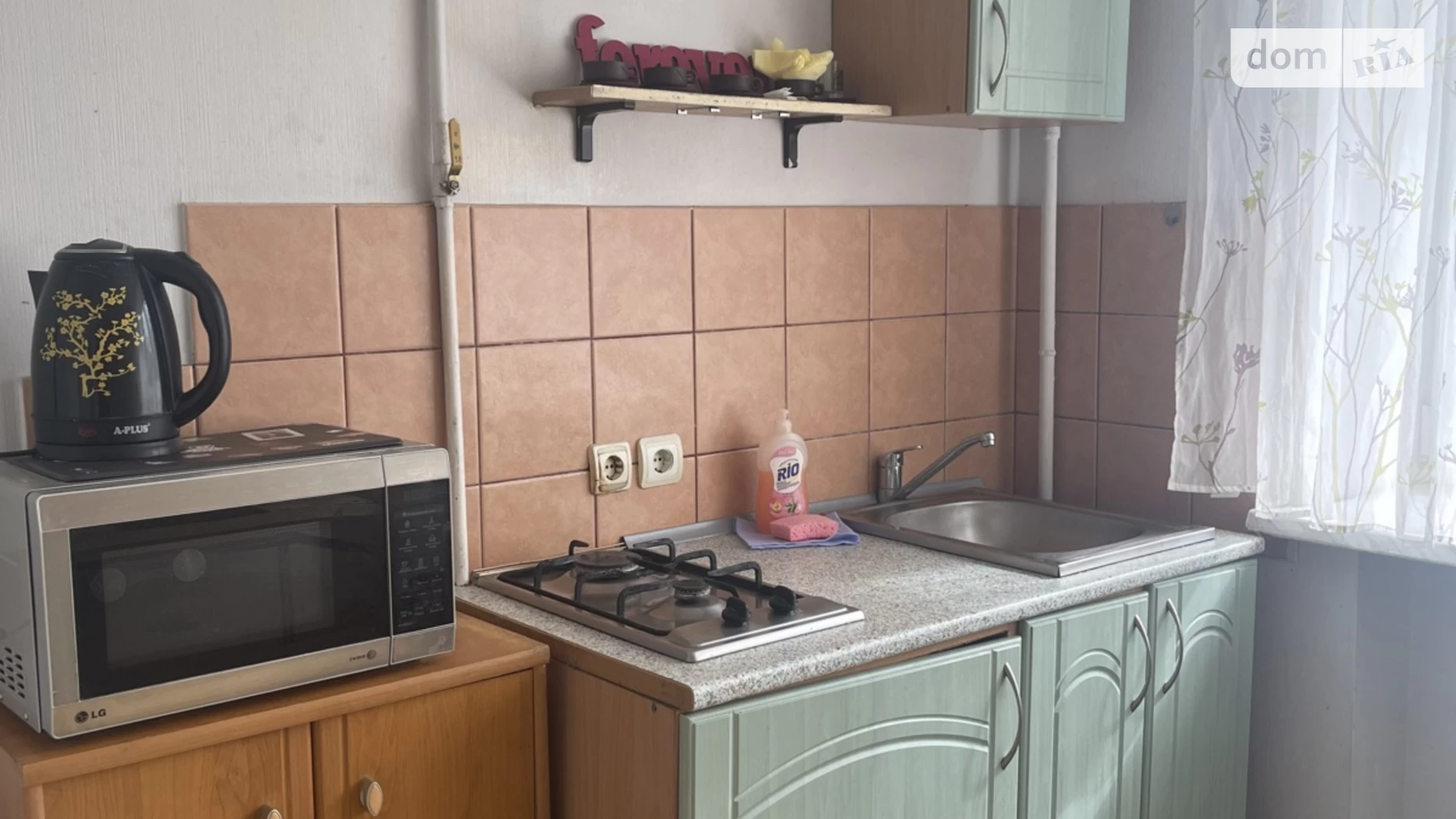 Здається в оренду 1-кімнатна квартира у Дніпрі, вул. Піхоти Короля(Чайкіної Лізи), 1 - фото 4