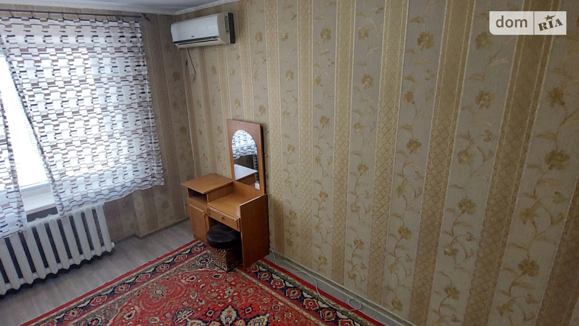 Продается 1-комнатная квартира 28 кв. м в Николаеве, ул. Марка Кропивницкого(Потемкинская), 131В - фото 4