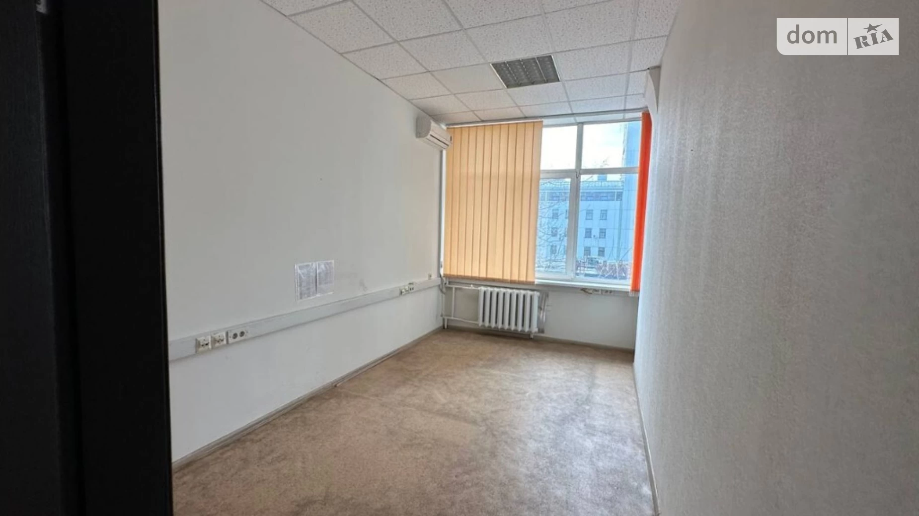 ул. Генерала Алмазова Печерский Киев Печерская, цена: 132750 грн - фото 3