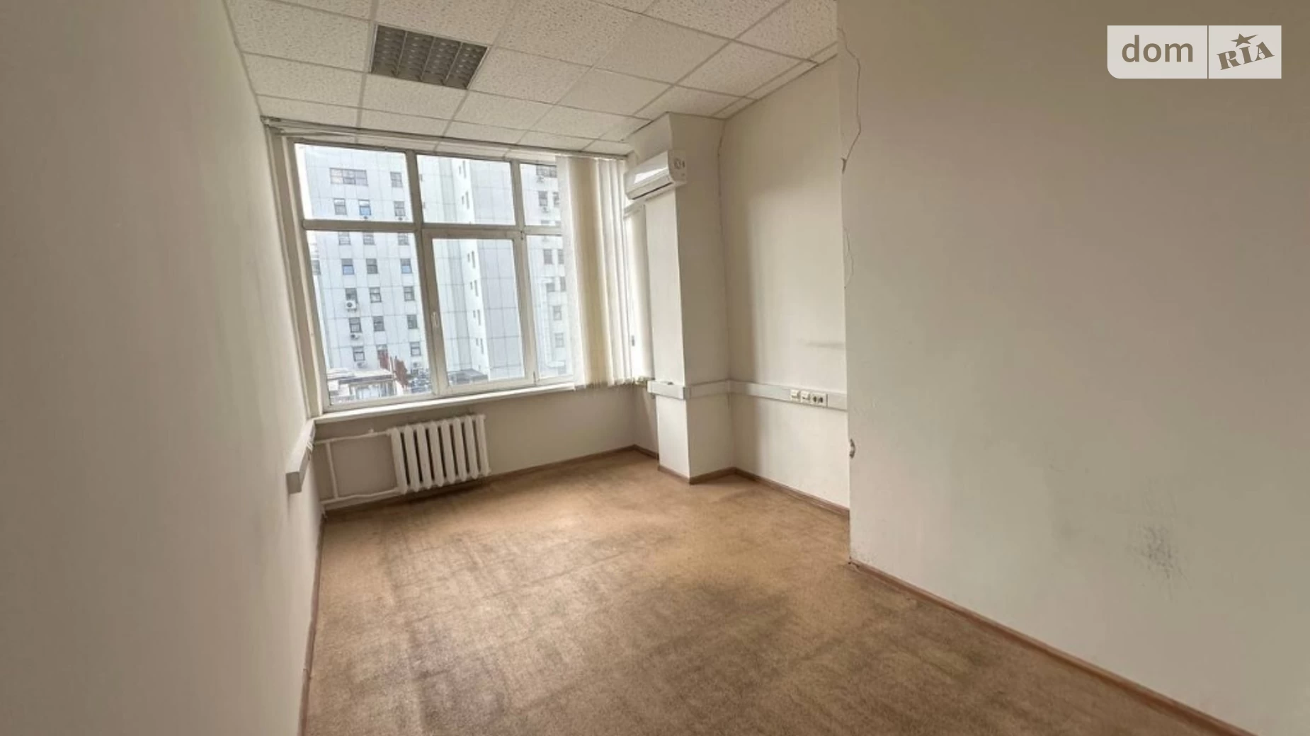 ул. Генерала Алмазова Печерский Киев Печерская, цена: 132750 грн - фото 4
