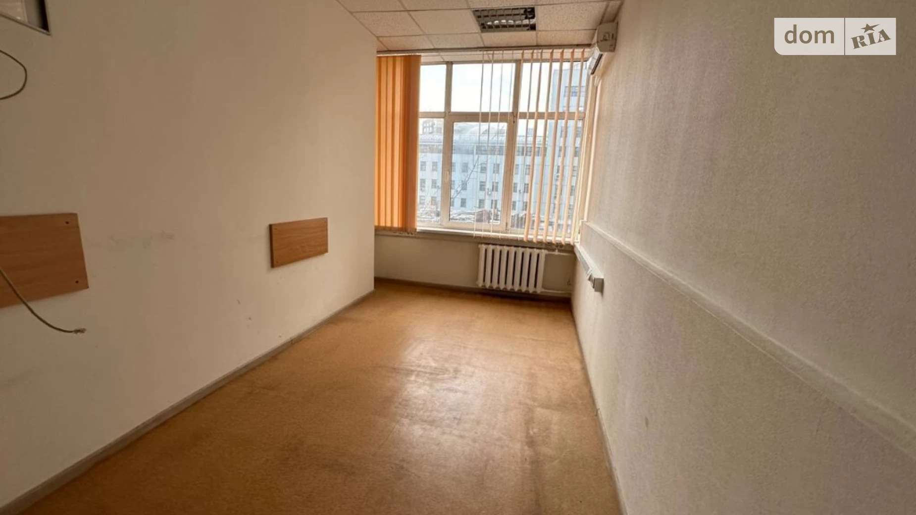ул. Генерала Алмазова Печерский Киев Печерская, цена: 132750 грн - фото 5