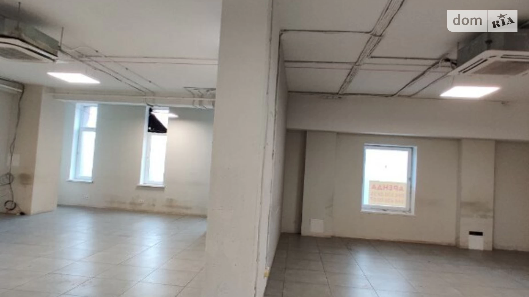 Здається в оренду офіс 196 кв. м в бізнес-центрі, цена: 88200 грн - фото 4