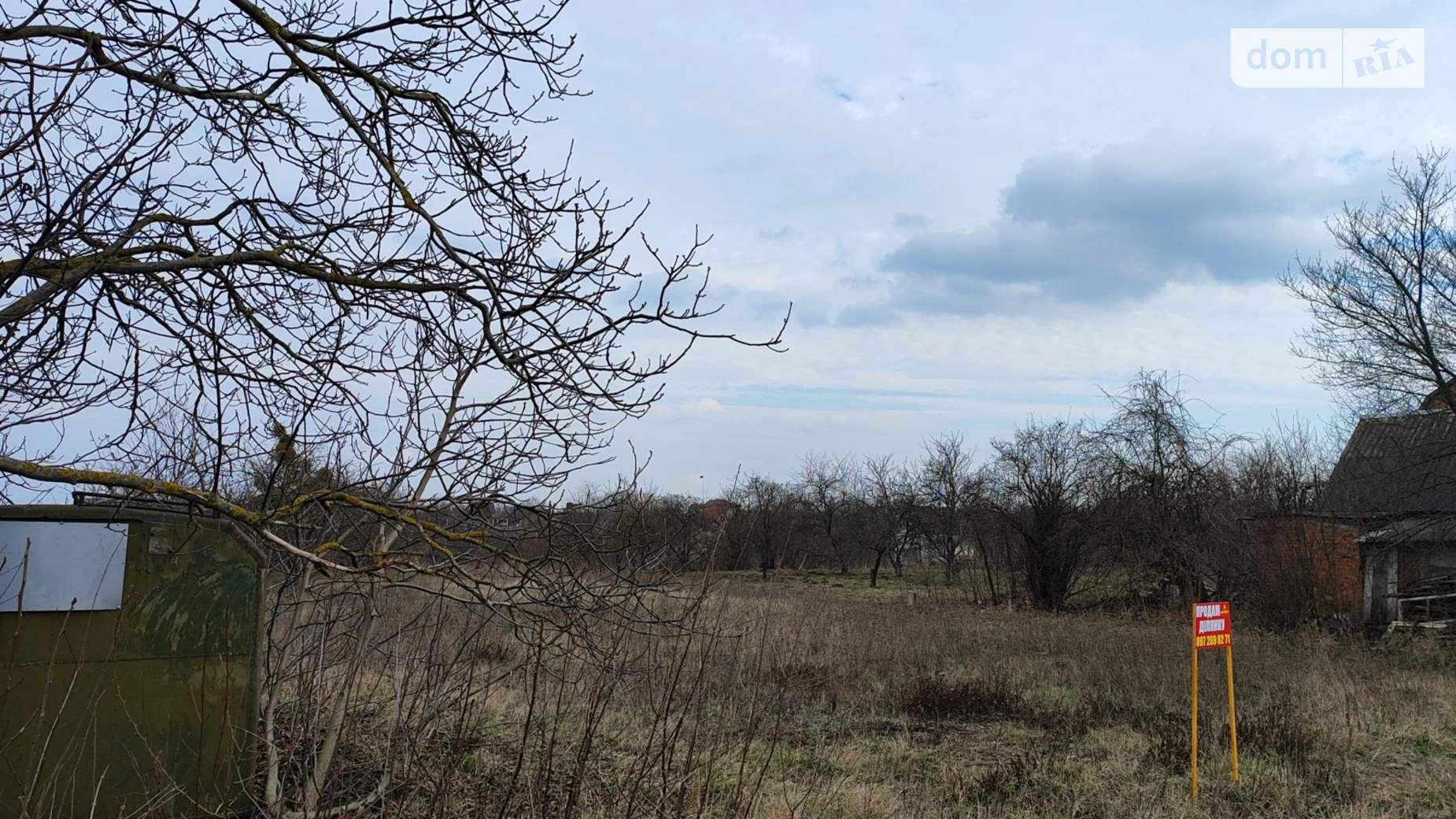 Продається земельна ділянка 12 соток у Хмельницькій області, цена: 10200 $ - фото 5