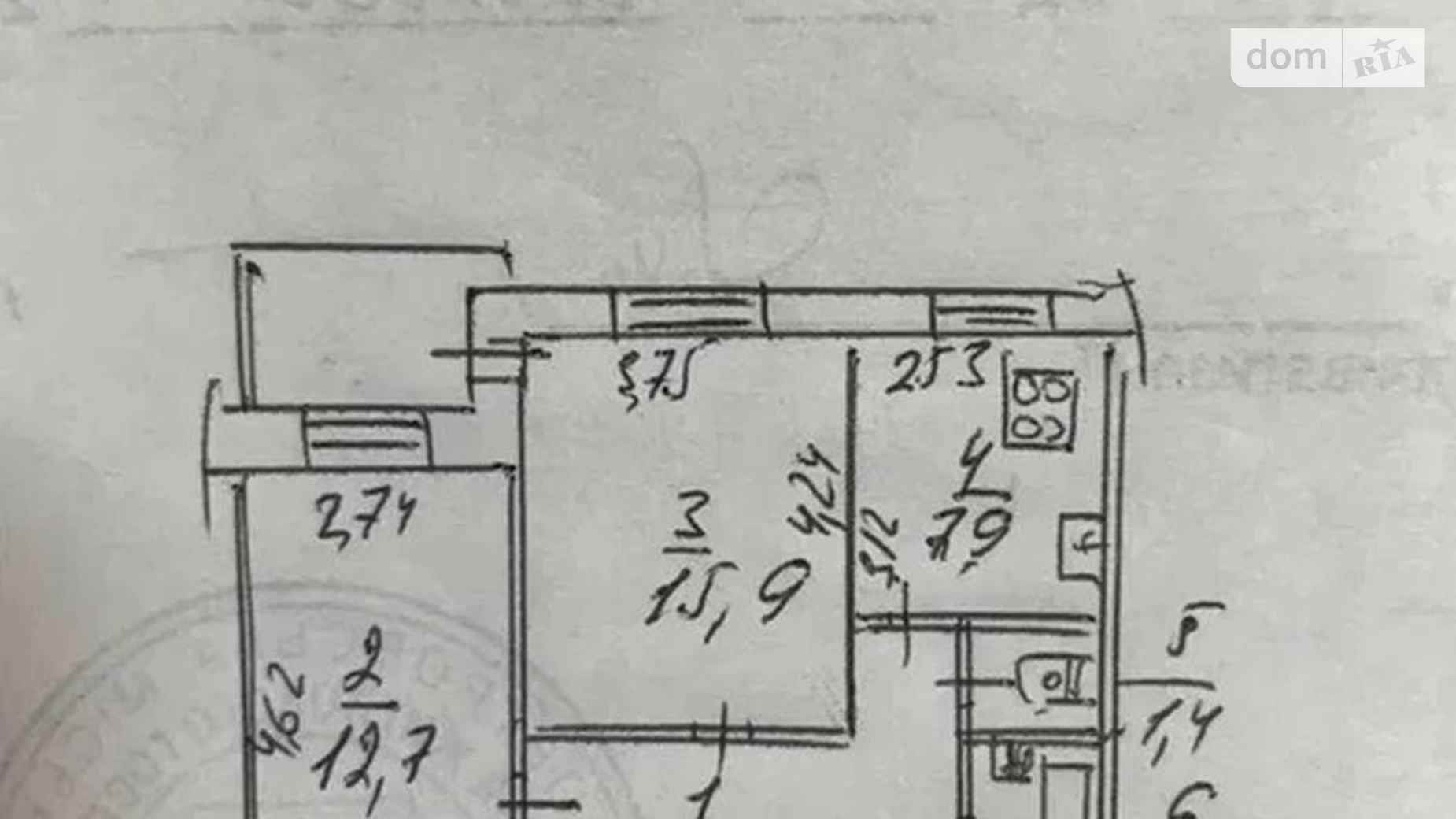 Продается 2-комнатная квартира 51 кв. м в Днепре, ул. Нечая Данилы