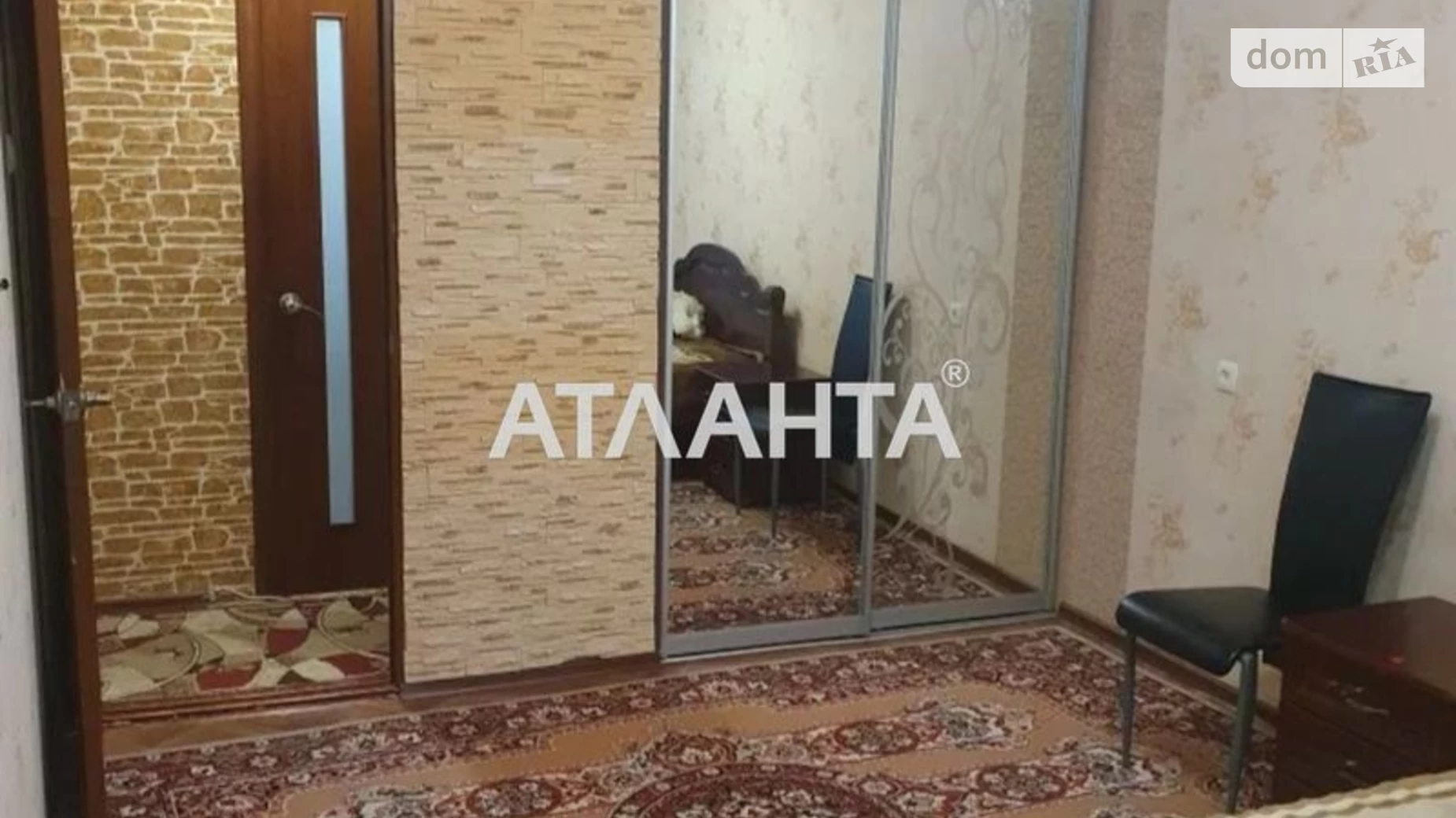 Продается 2-комнатная квартира 44.2 кв. м в Одессе, ул. Марсельская - фото 3