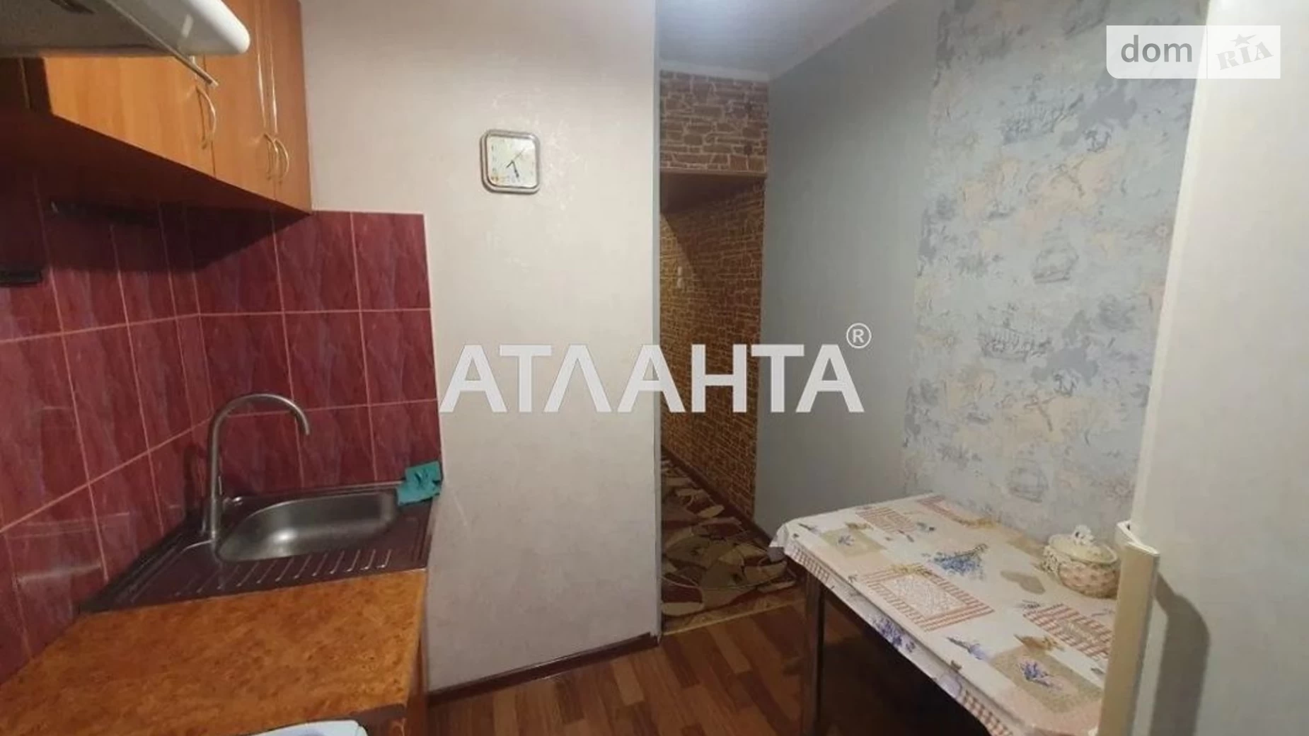 Продается 2-комнатная квартира 44.2 кв. м в Одессе, ул. Марсельская