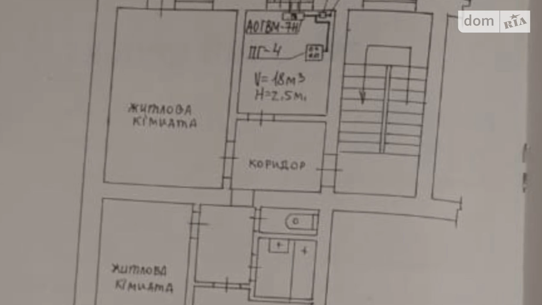 Продается 3-комнатная квартира 58 кв. м в Подволочинске, ул. Патриарха Мстислава, 27