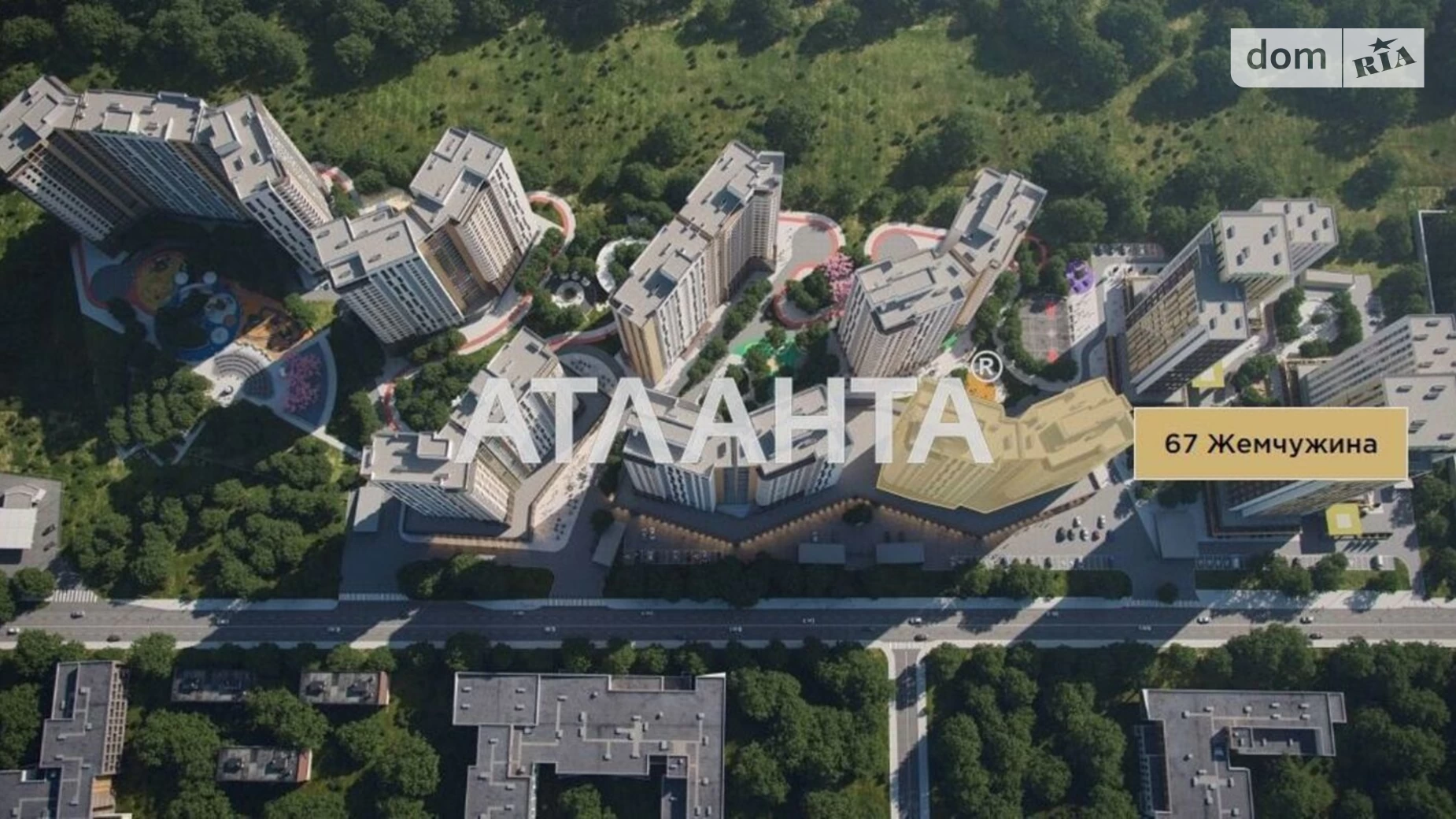 Продается 1-комнатная квартира 43 кв. м в Одессе, ул. Краснова