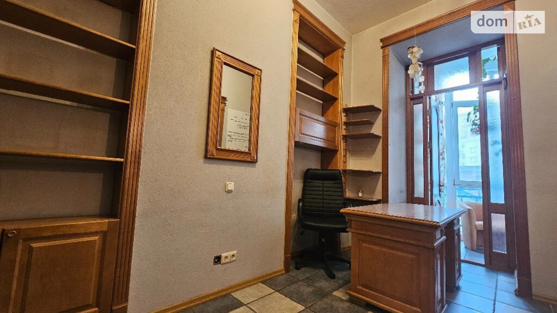 Продається 3-кімнатна квартира 94 кв. м у Києві, вул. Січових Стрільців(Артема), 55 - фото 3