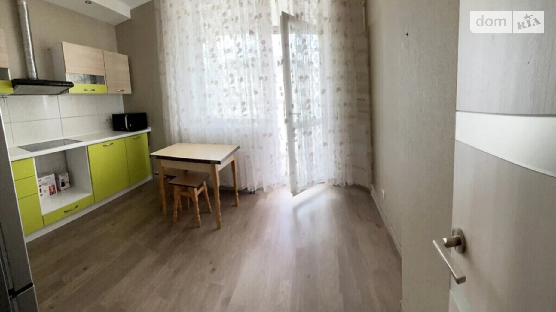 Продается 1-комнатная квартира 50 кв. м в Киеве, ул. Драгоманова, 2Б