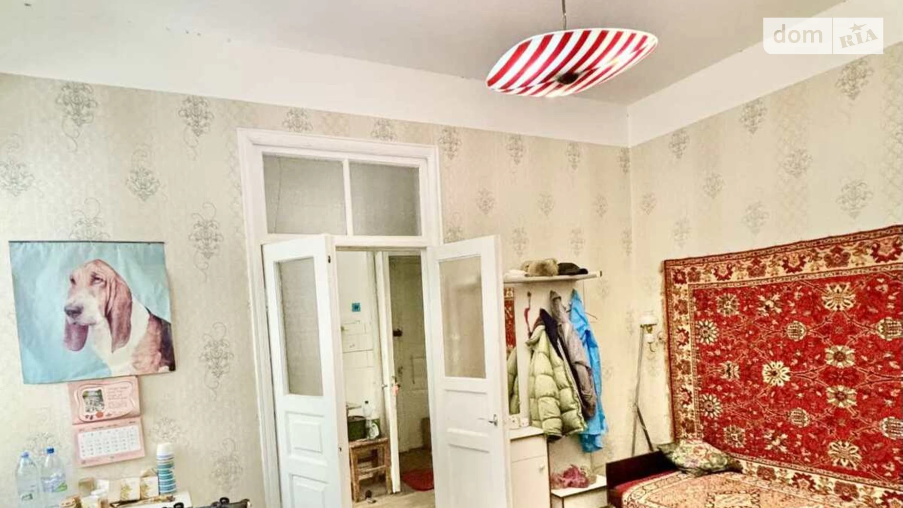 Продается 2-комнатная квартира 48 кв. м в Одессе, ул. Малая Арнаутская
