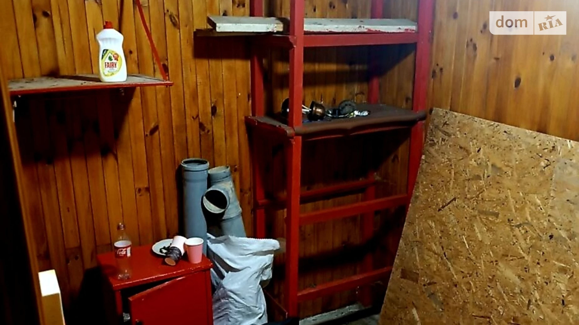 СТ "Енергетик" Лука-Мелешковская, цена: 4000 $ - фото 5