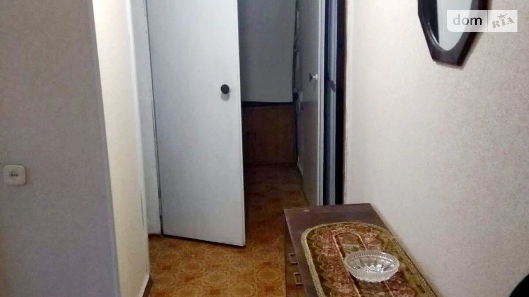 Продается 2-комнатная квартира 45 кв. м в Харькове, ул. Зерновая, 53З