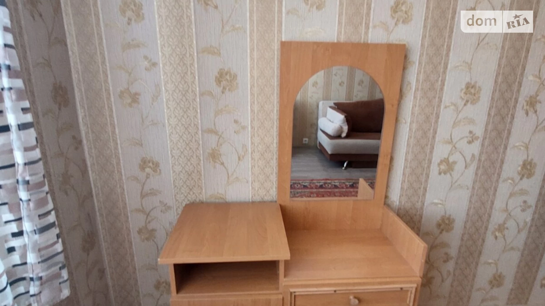 Продается 1-комнатная квартира 28 кв. м в Николаеве - фото 3