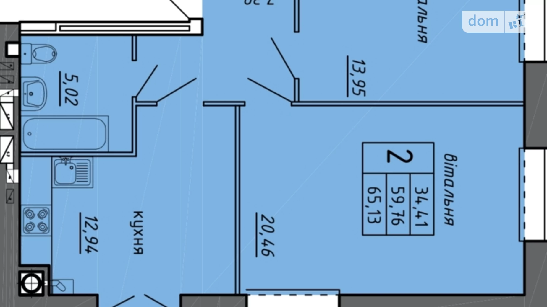 2-комнатная квартира 65 кв. м в Тернополе, цена: 1462500 грн - фото 2