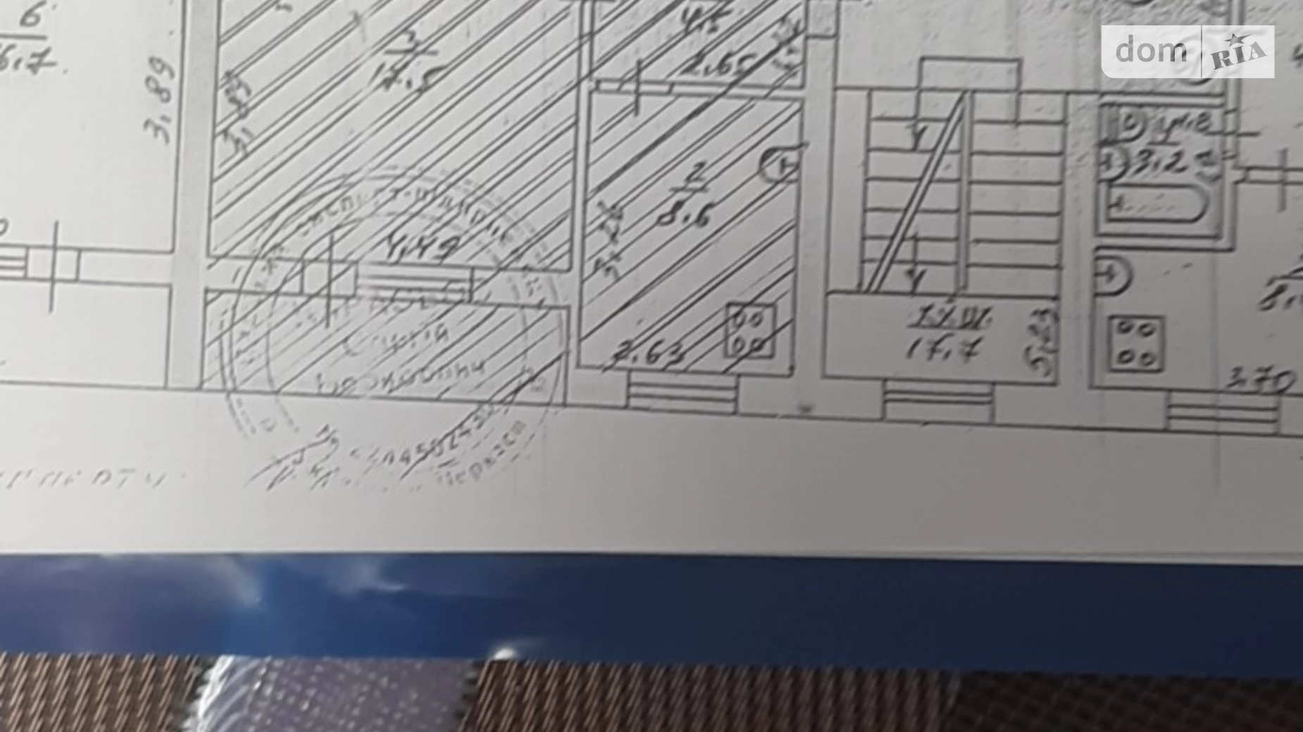 Продается 3-комнатная квартира 65.7 кв. м в Звенигородке, ул. Шмидта, 40