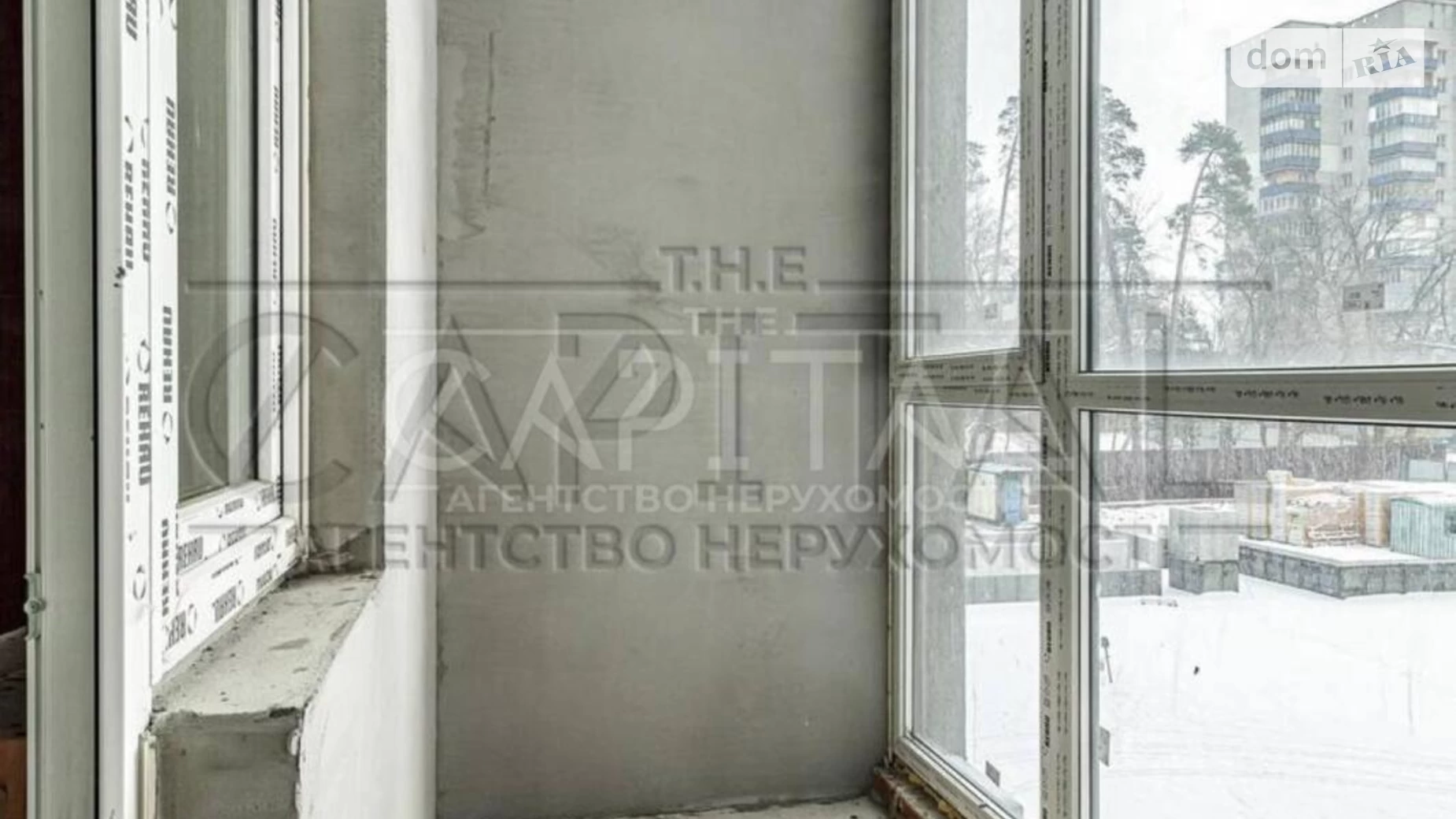 Продается 1-комнатная квартира 52.14 кв. м в Киеве, ул. Живописная, 16 - фото 5