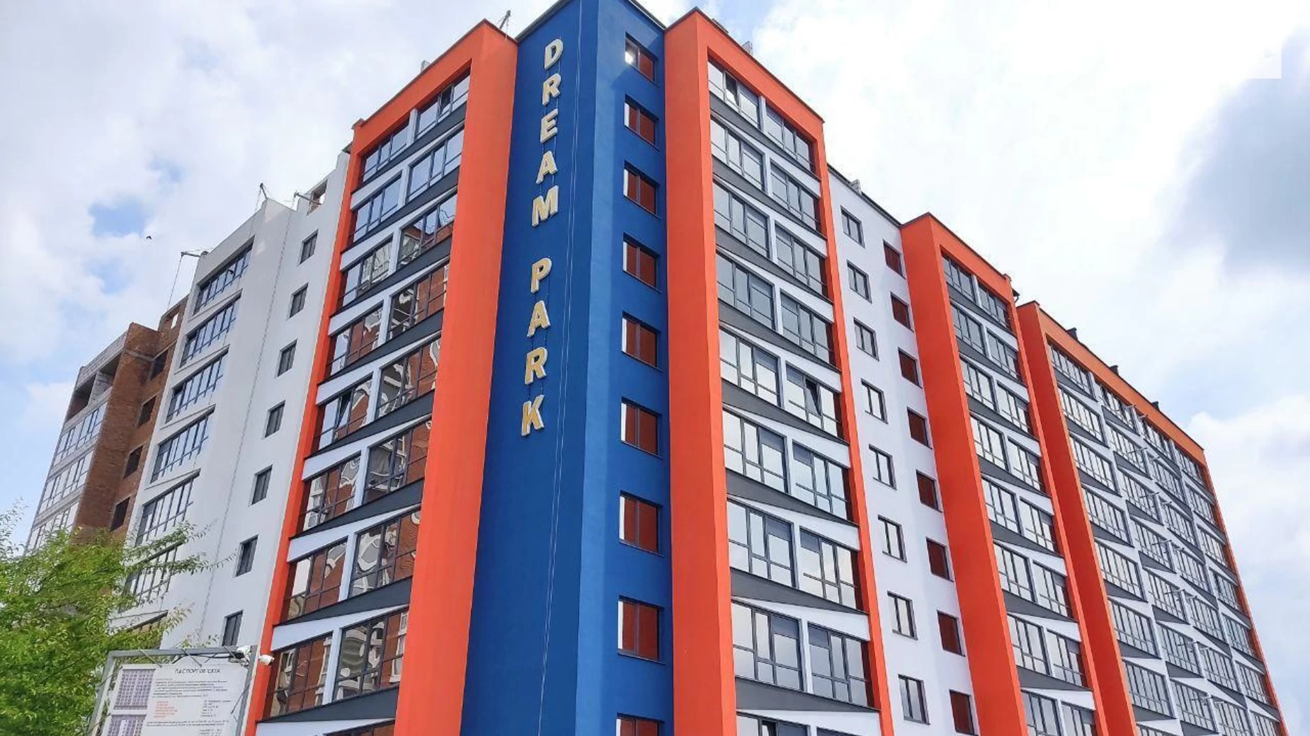Продається 1-кімнатна квартира 31 кв. м у Хмельницькому, вул. Проскурівського Підпілля - фото 5