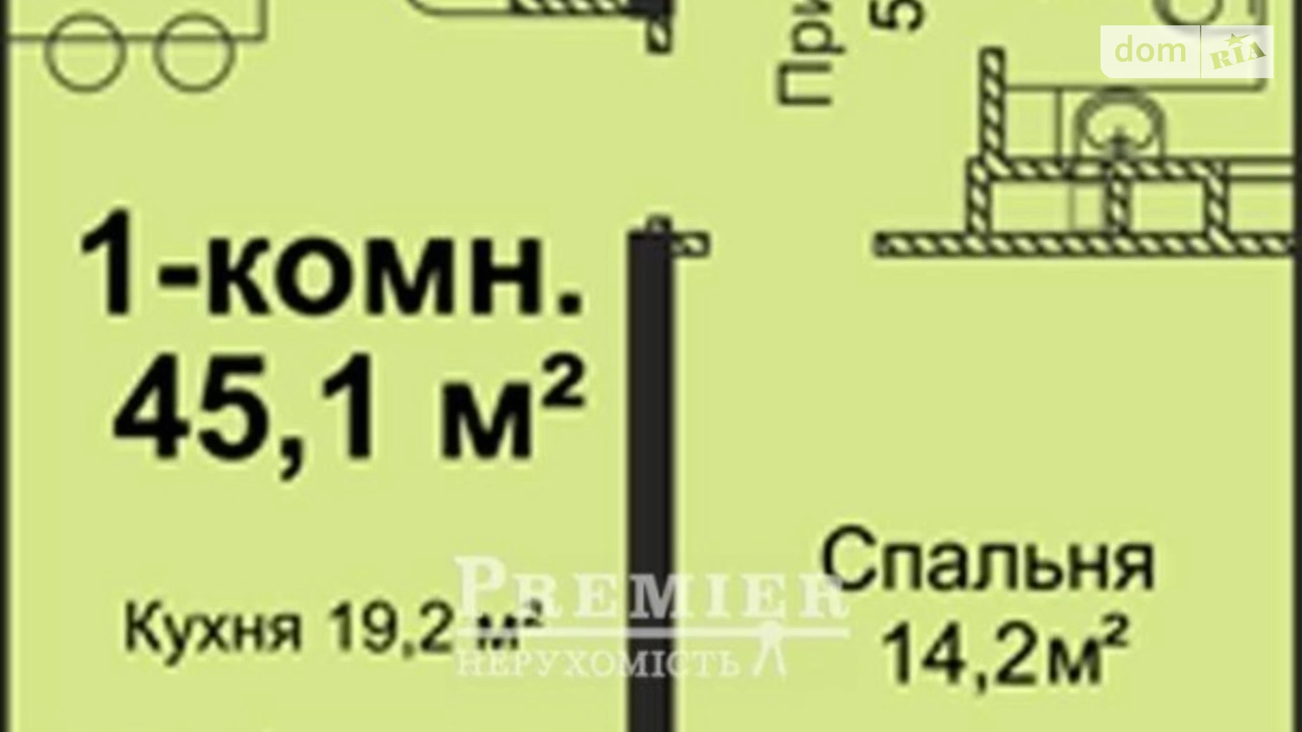 Продається 1-кімнатна квартира 47 кв. м у Одесі, вул. Варненська