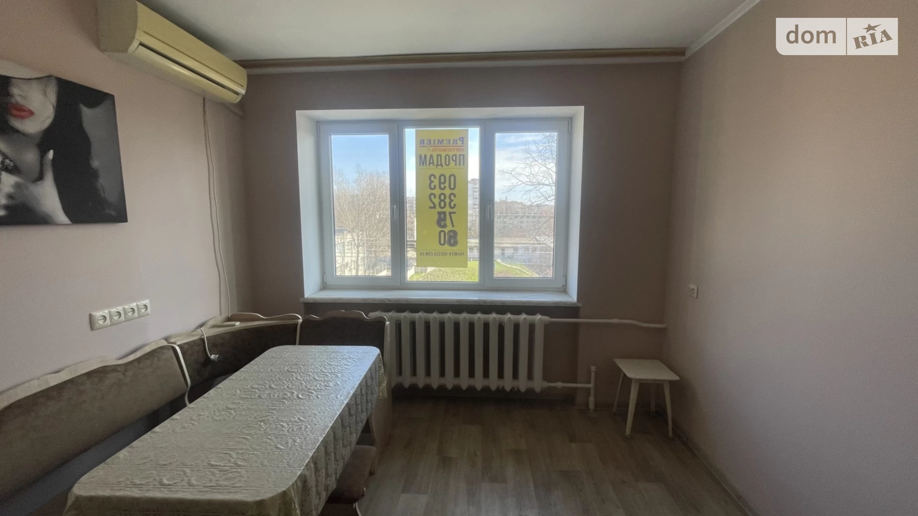 Продається кімната 32 кв. м у Одесі, цена: 14000 $ - фото 2