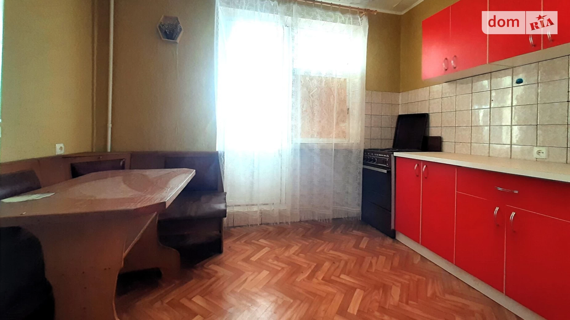 Продается 1-комнатная квартира 39 кв. м в Харькове, ул. Родниковая, 9