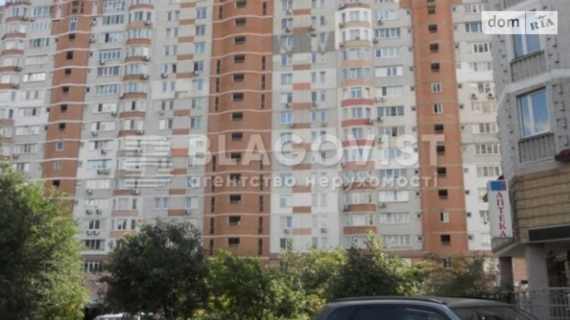 Продается 3-комнатная квартира 103 кв. м в Киеве, ул. Николая Амосова, 4