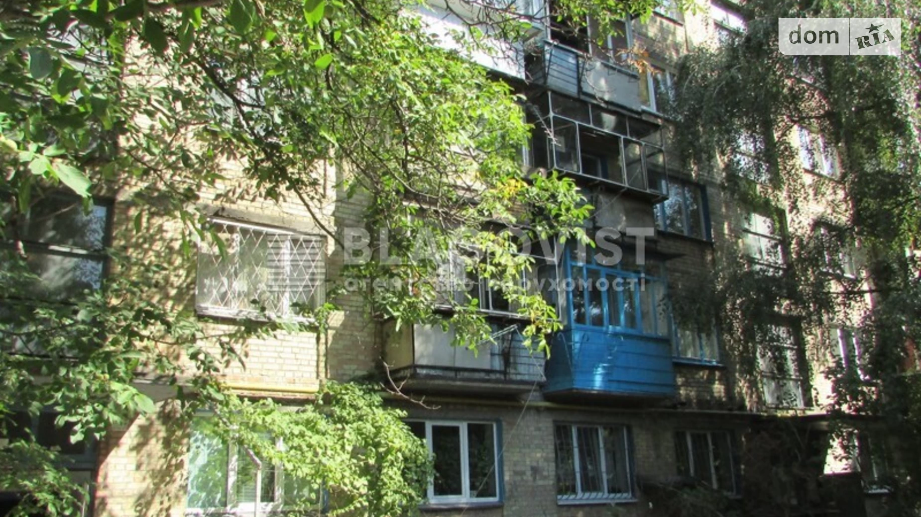 Продается 3-комнатная квартира 61 кв. м в Киеве, ул. Бусловская, 20