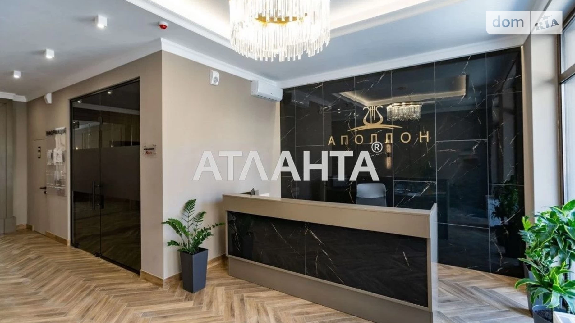 Продається 2-кімнатна квартира 56 кв. м у Одесі