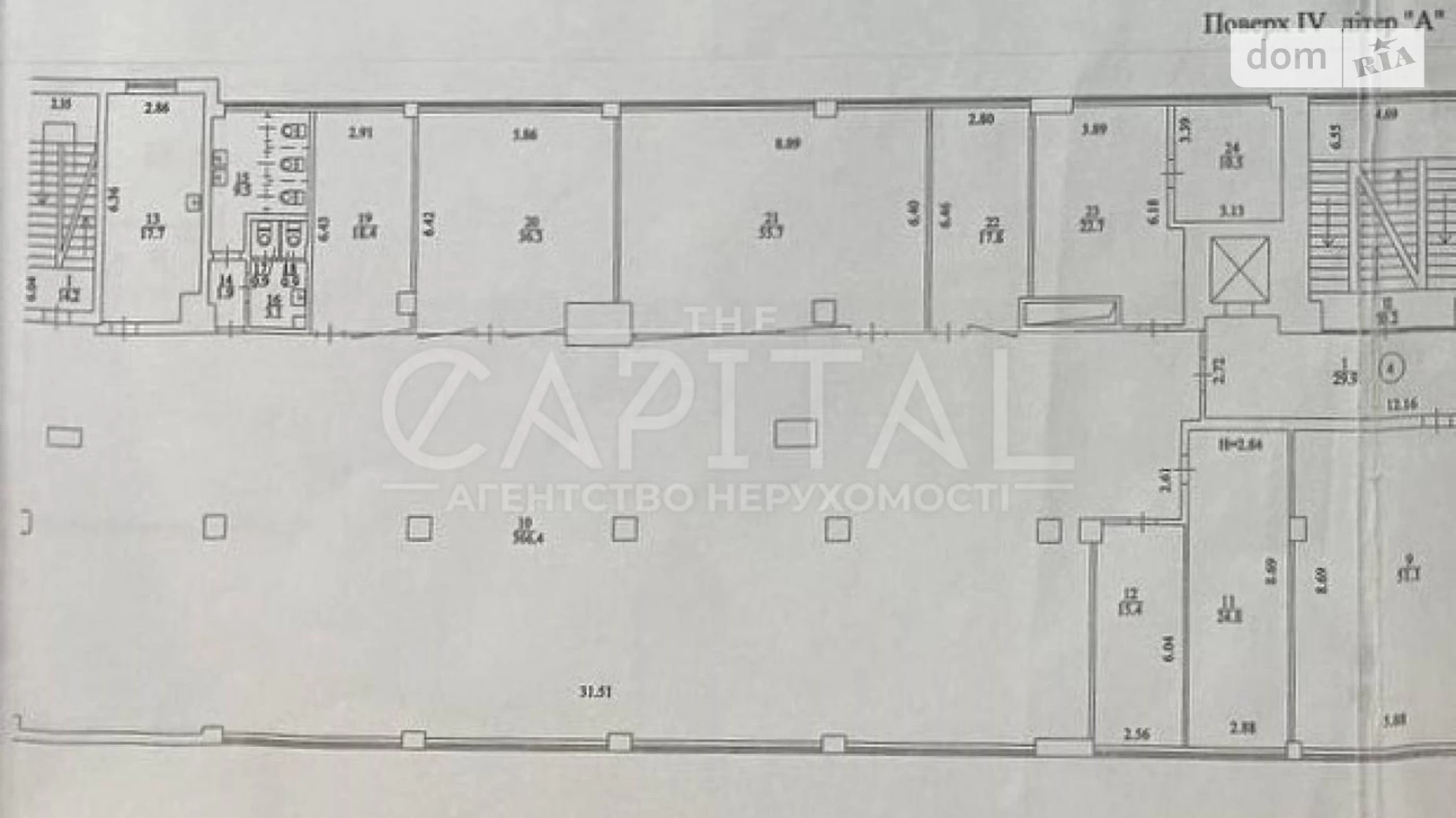 Здається в оренду офіс 535 кв. м в бізнес-центрі, цена: 5350 $ - фото 4