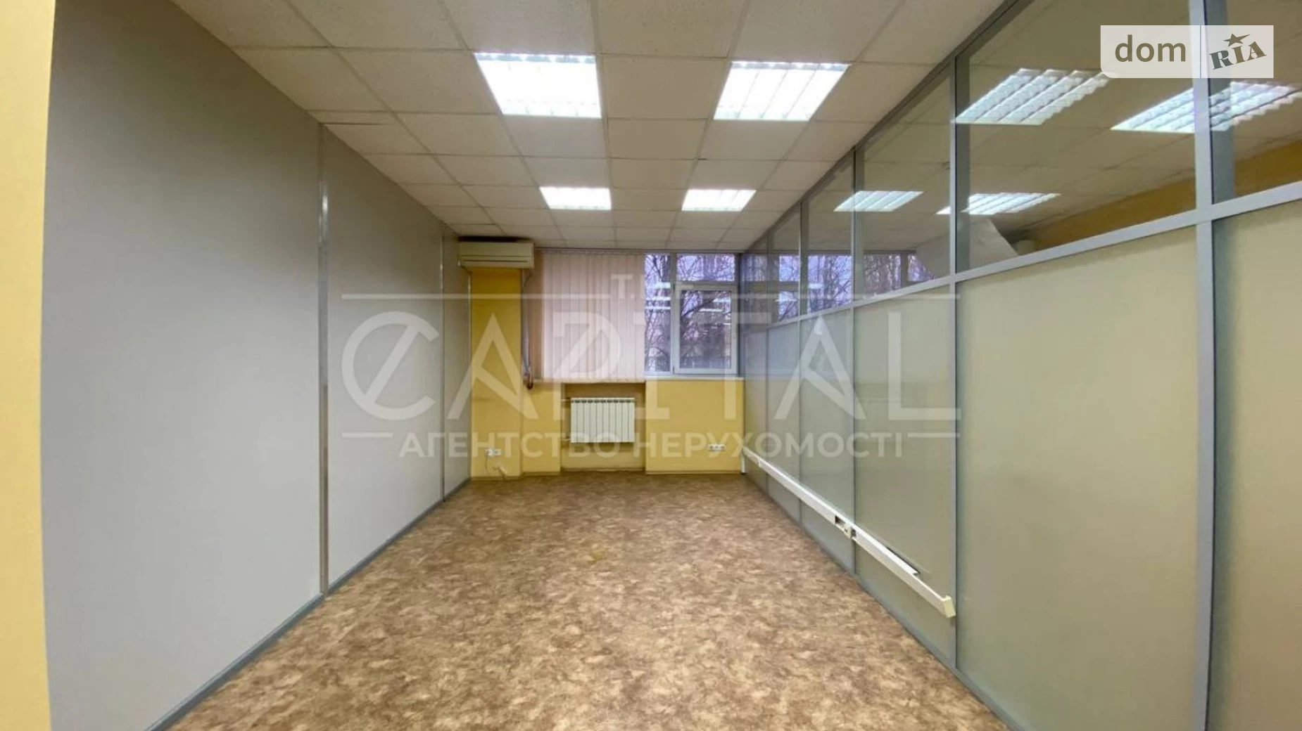 Здається в оренду офіс 535 кв. м в бізнес-центрі, цена: 5350 $ - фото 2