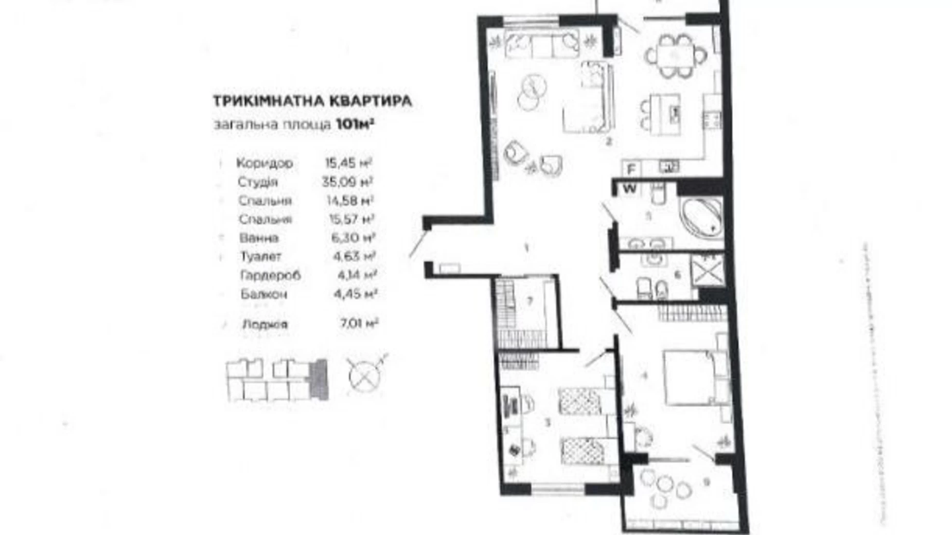 Продается 3-комнатная квартира 101 кв. м в Ивано-Франковске, ул. Крайковского, 1А - фото 2