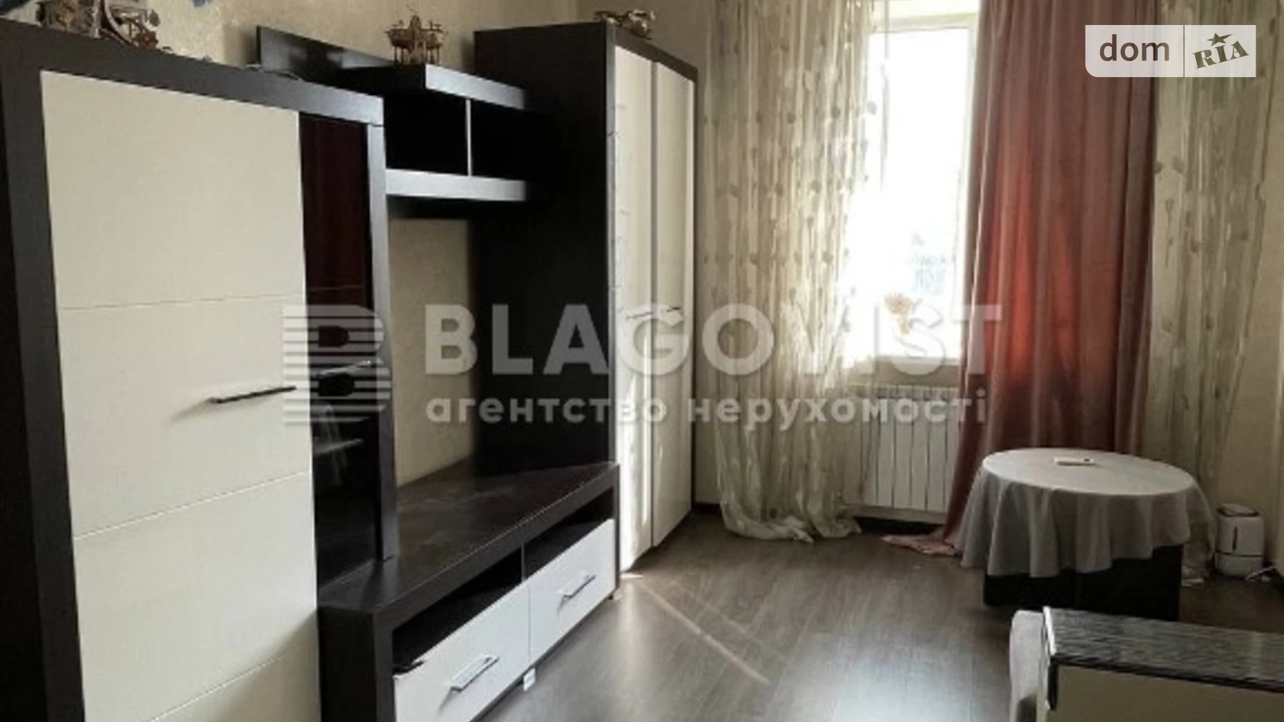 Продается 2-комнатная квартира 52 кв. м в Киеве, ул. Борщаговская, 206 - фото 3