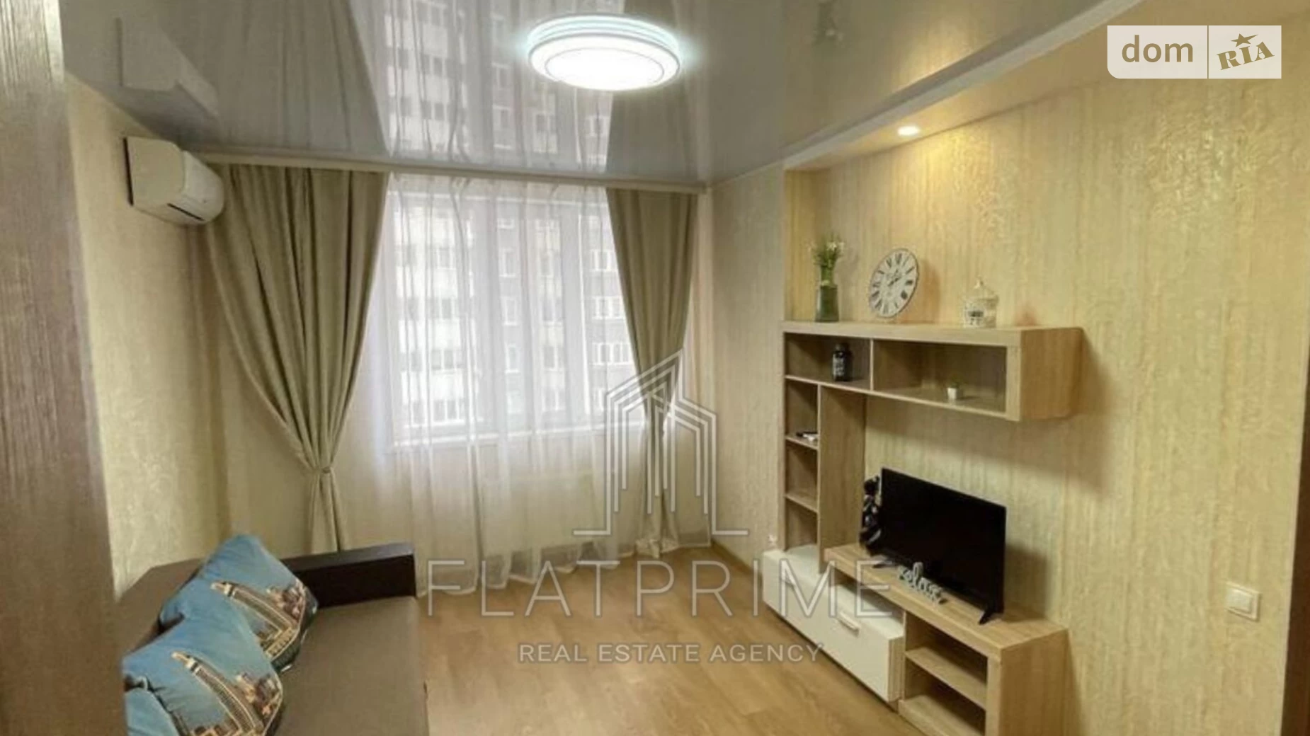 Продается 1-комнатная квартира 40 кв. м в Броварах, ул. Киевская, 247 - фото 2